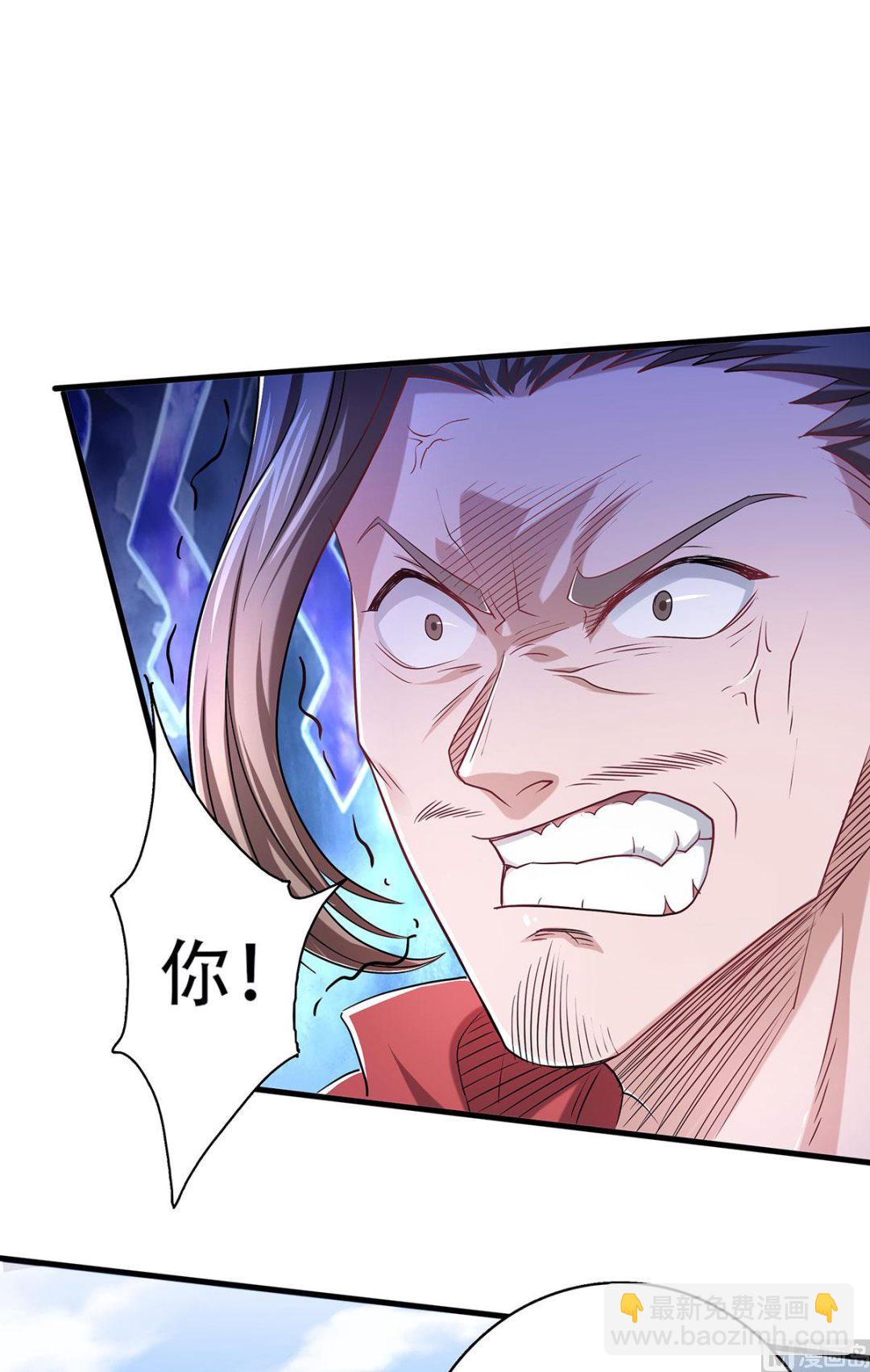 第二季第93话 游子归家，纷争暗藏-第282话