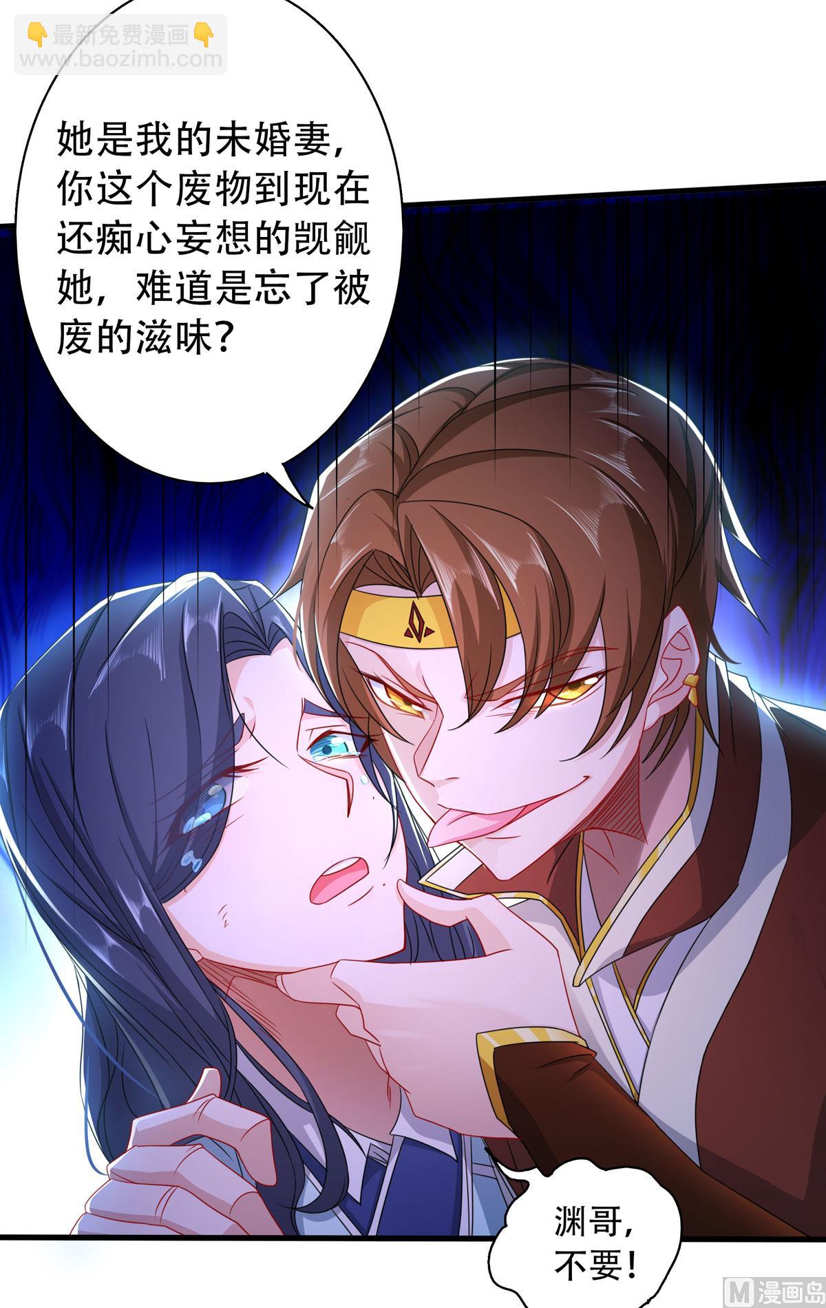 第二季第93话 游子归家，纷争暗藏-第282话