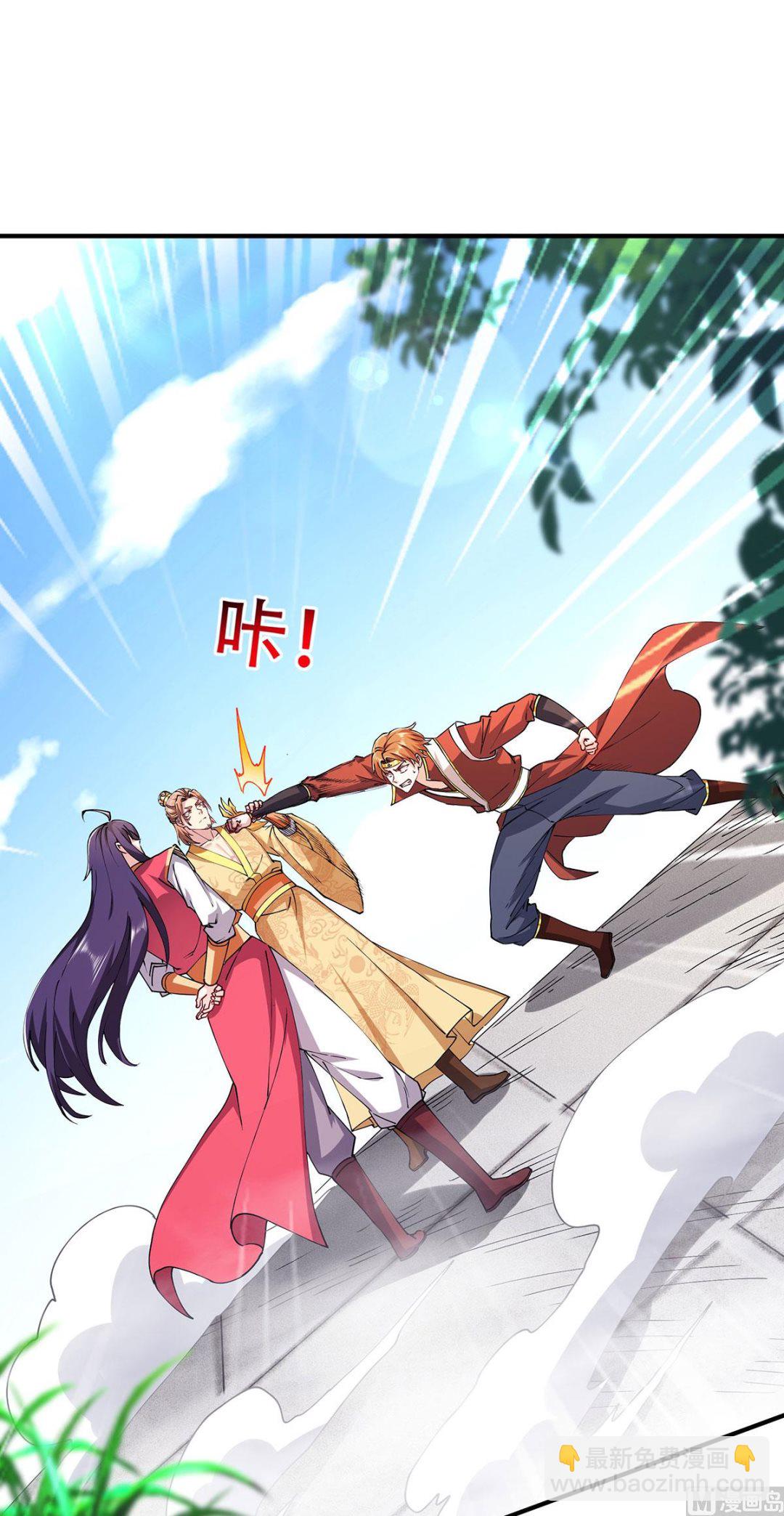 第二季第95话 鹰皇发飙，强敌败退-第284话