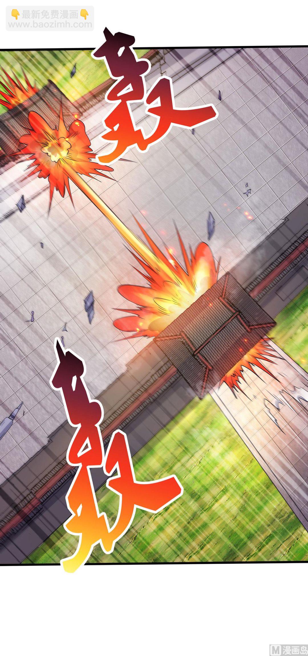 第二季第95话 鹰皇发飙，强敌败退-第284话
