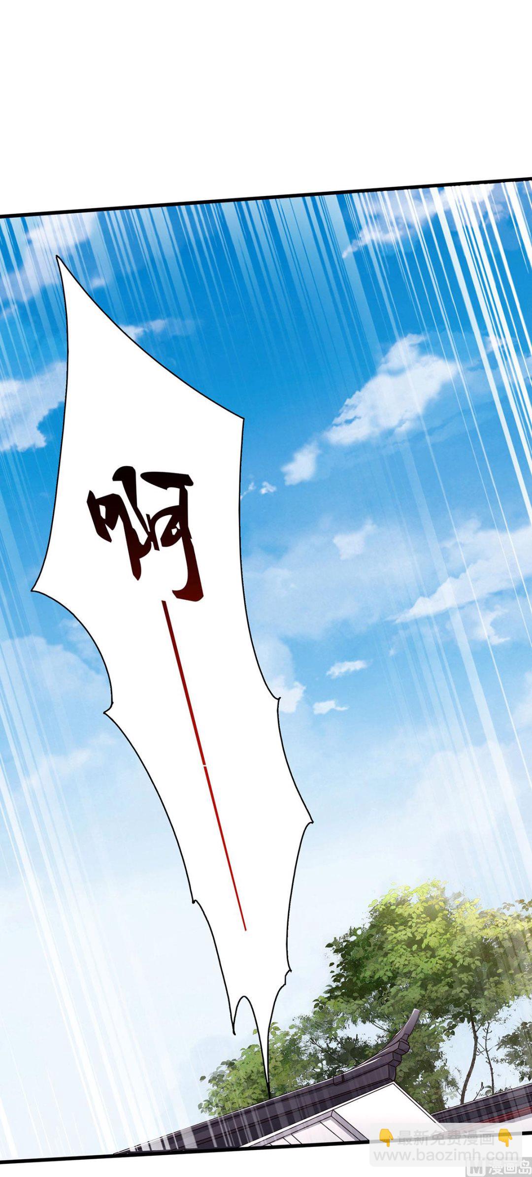 第二季第95话 鹰皇发飙，强敌败退-第284话