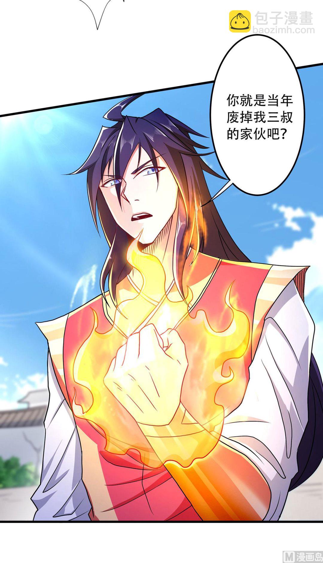第二季第95话 鹰皇发飙，强敌败退-第284话