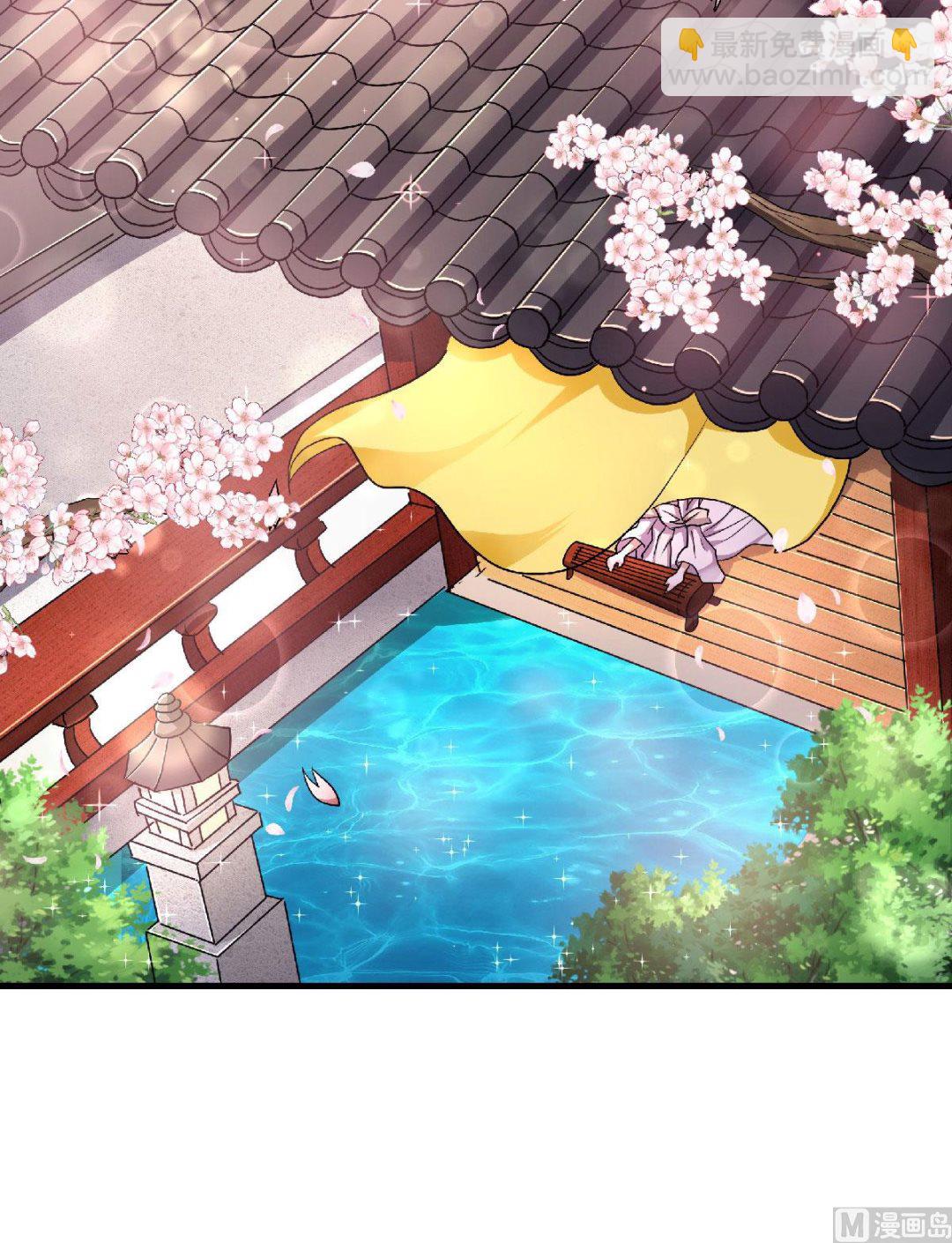 第二季第97话 大婚将至，风暴酝酿-第286话