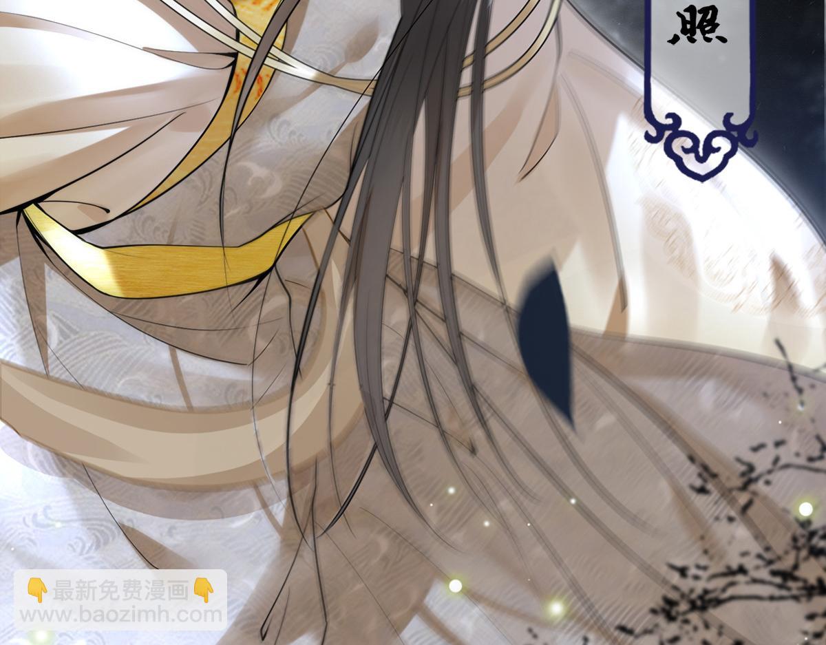 新作《凤凰于飞》百集爆更-第102话