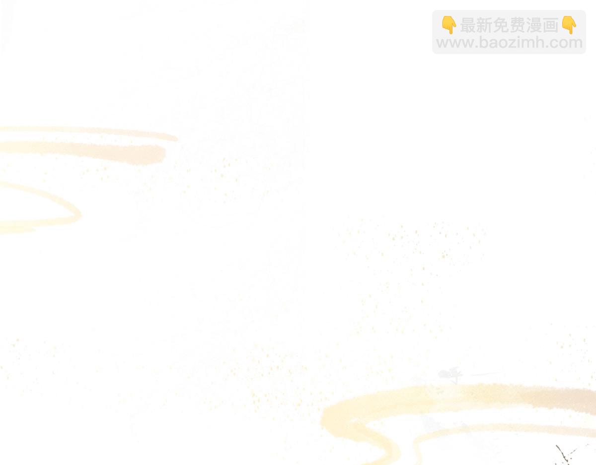 新作《凤凰于飞》百集爆更-第102话