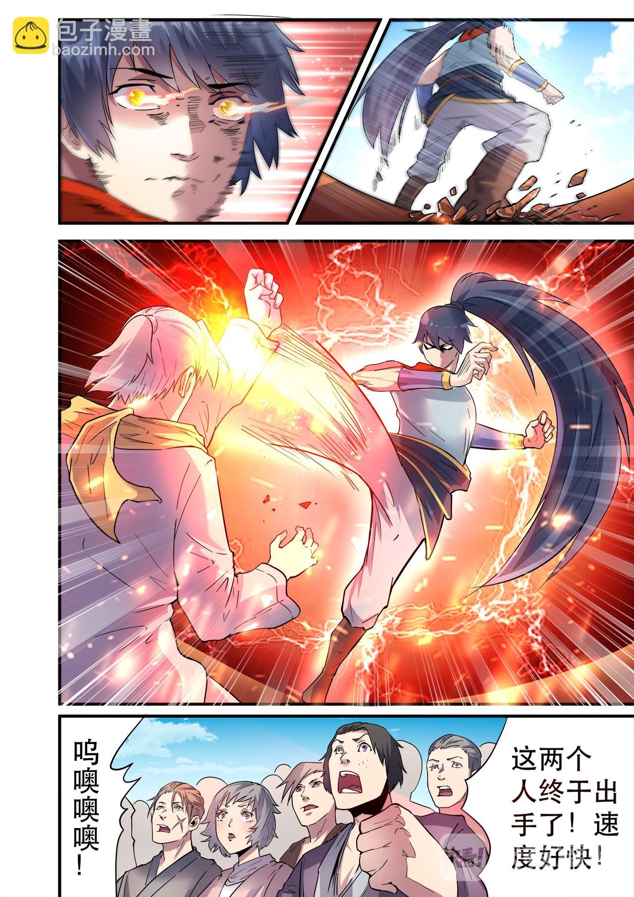 第30话 精彩绝伦的战斗-第30话