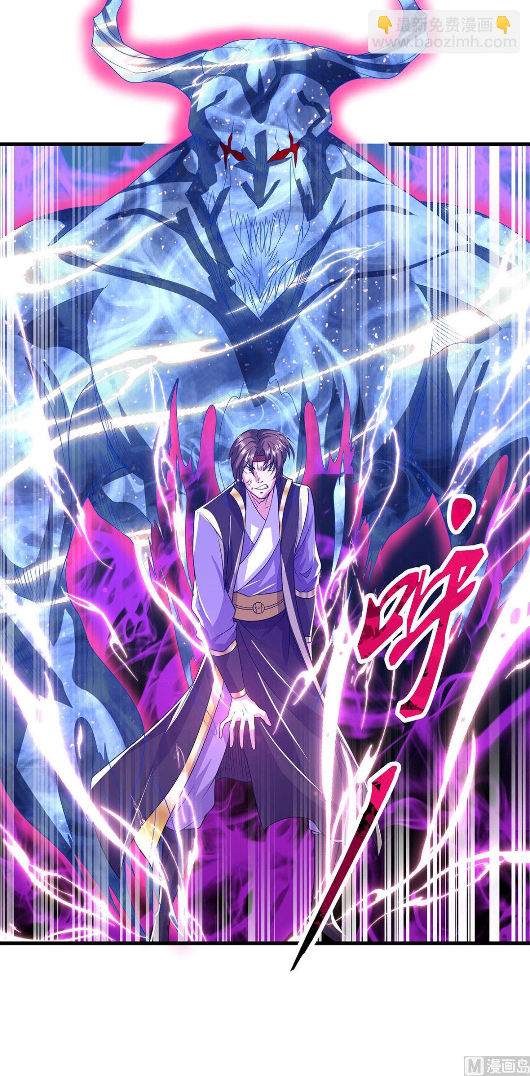 第二季第101话 天子殿下，迎接来迟-第292话
