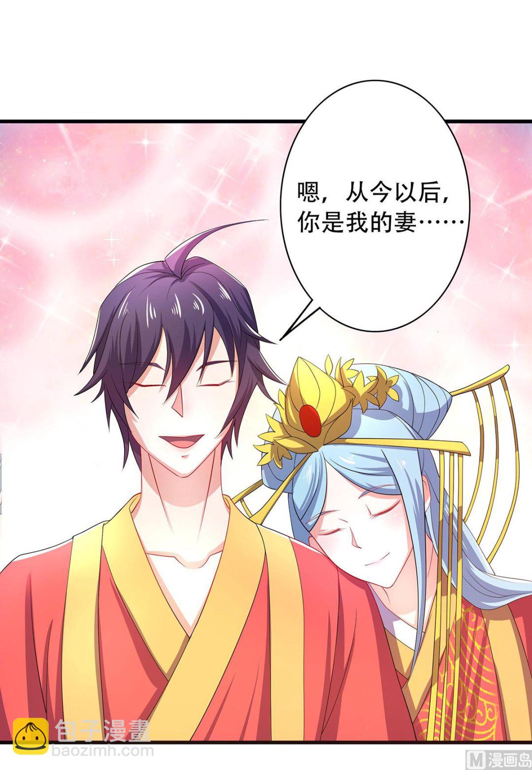 第二季第102话 婚宴泪别，永不相见-第294话
