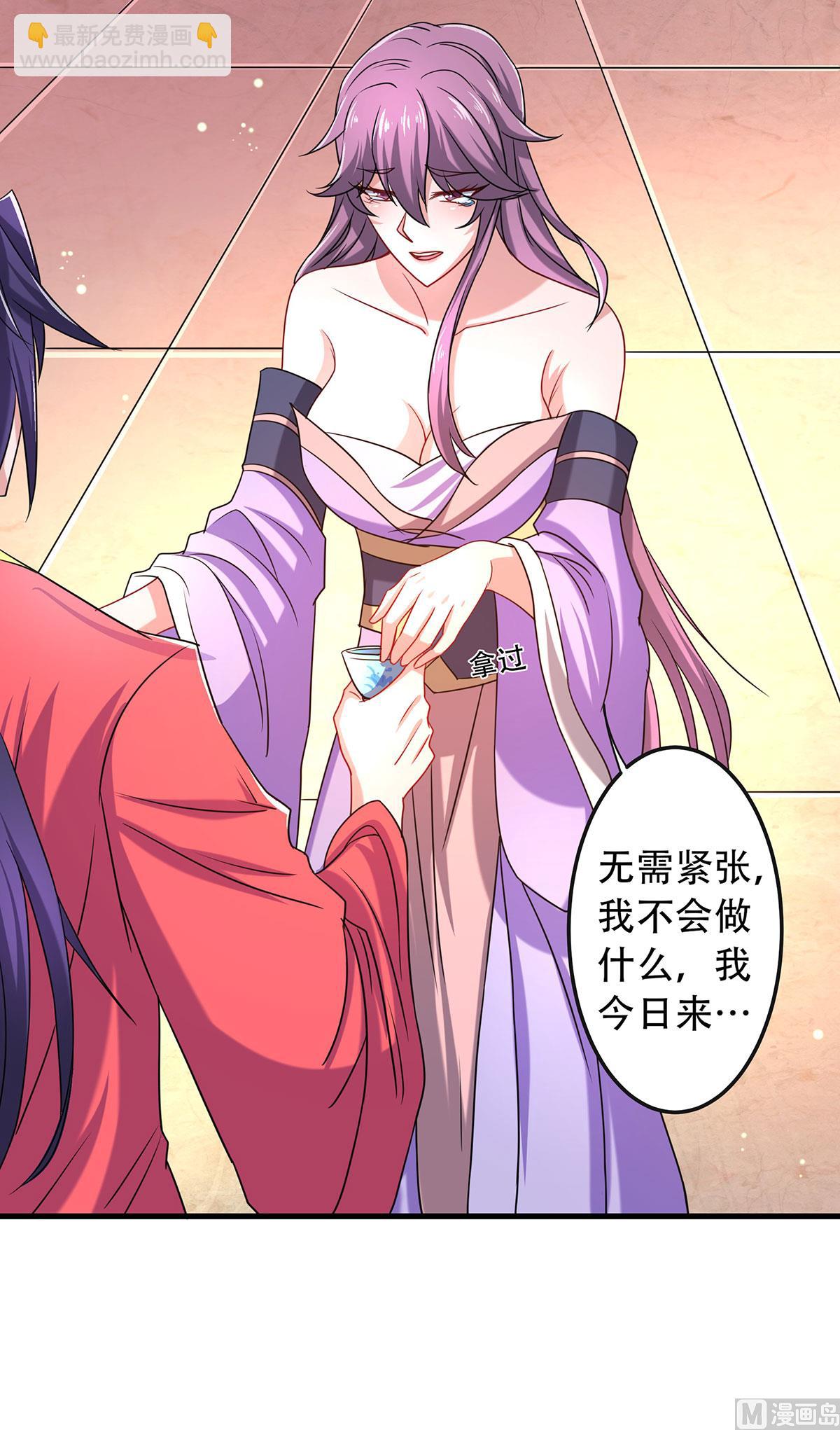 第二季第102话 婚宴泪别，永不相见-第294话