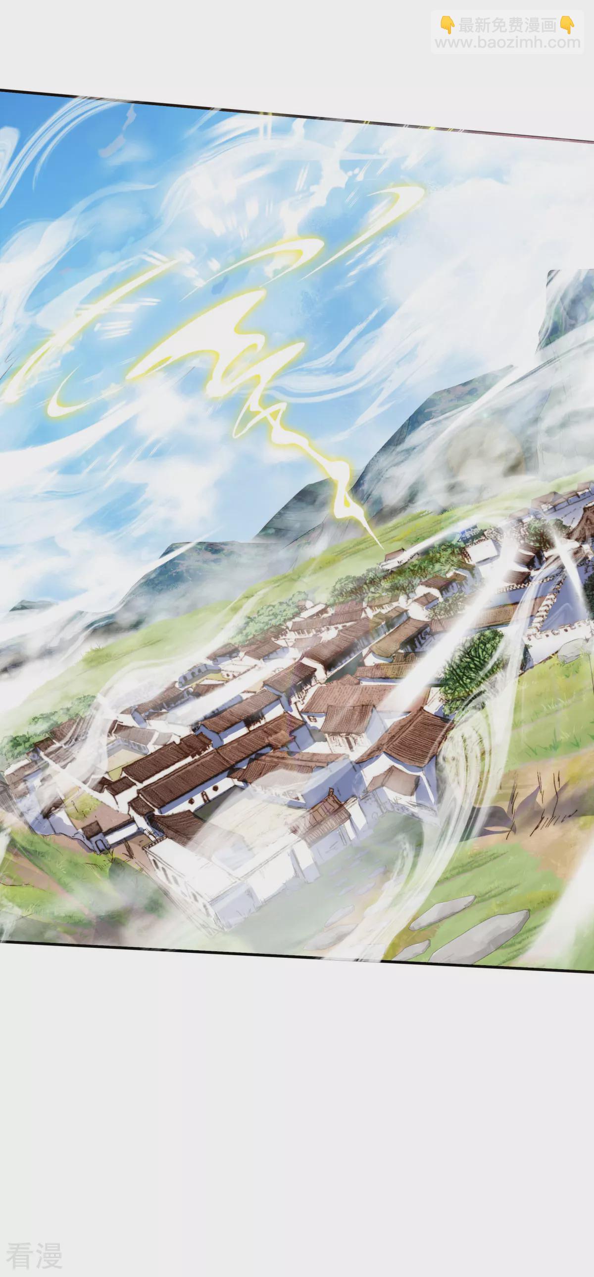 第2季第103话 月儿离去，高人相助-第298话