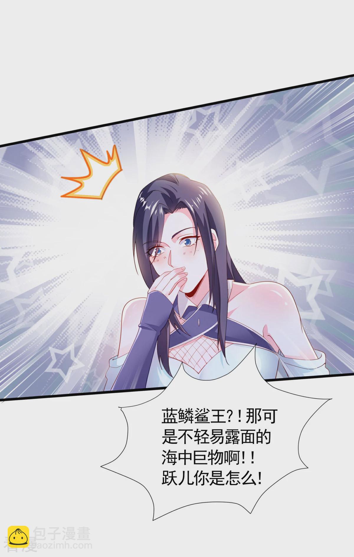 第2季第105话 扬帆启程，巨鲨拦路-第300话