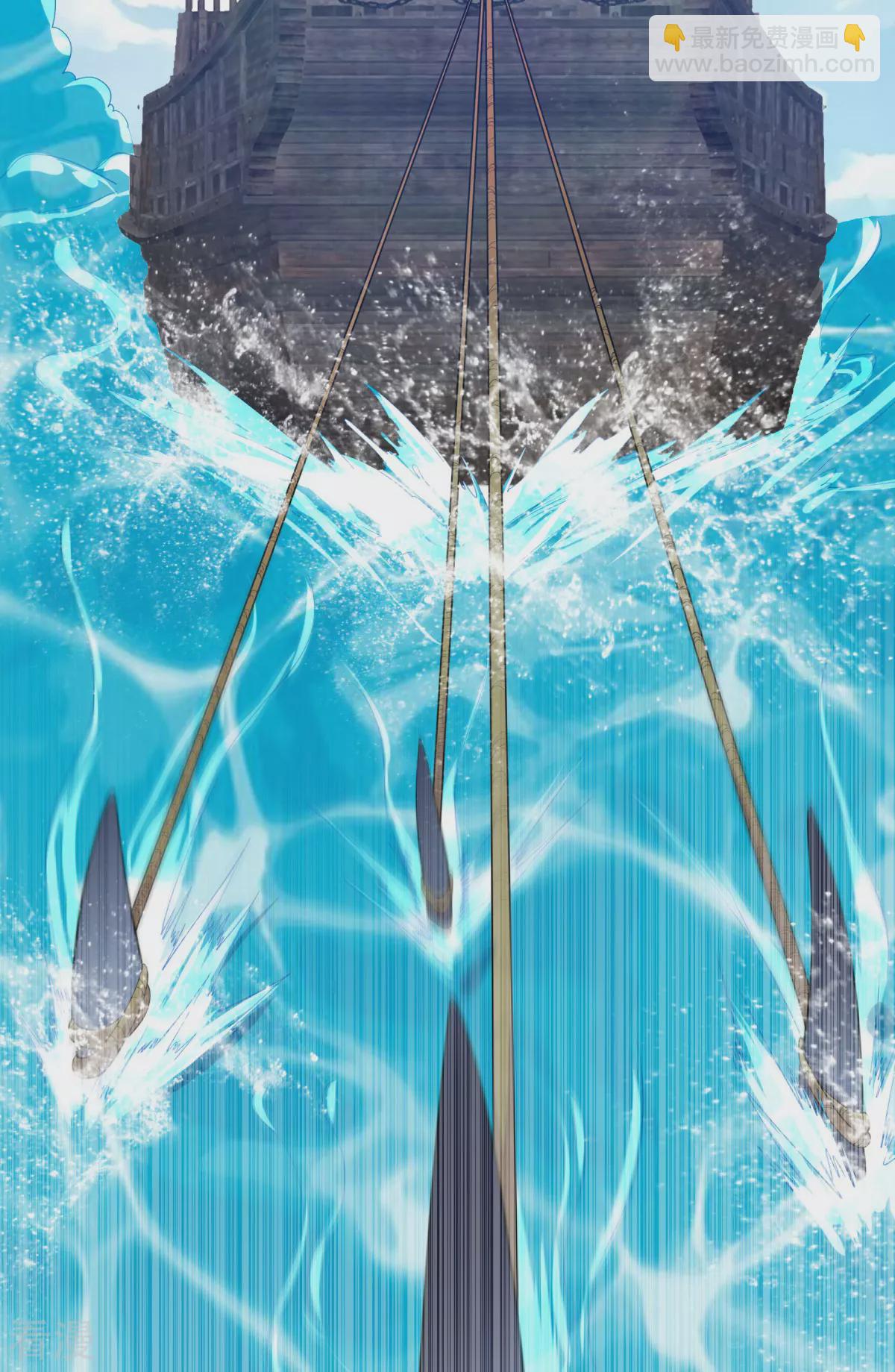 第2季第105话 扬帆启程，巨鲨拦路-第300话