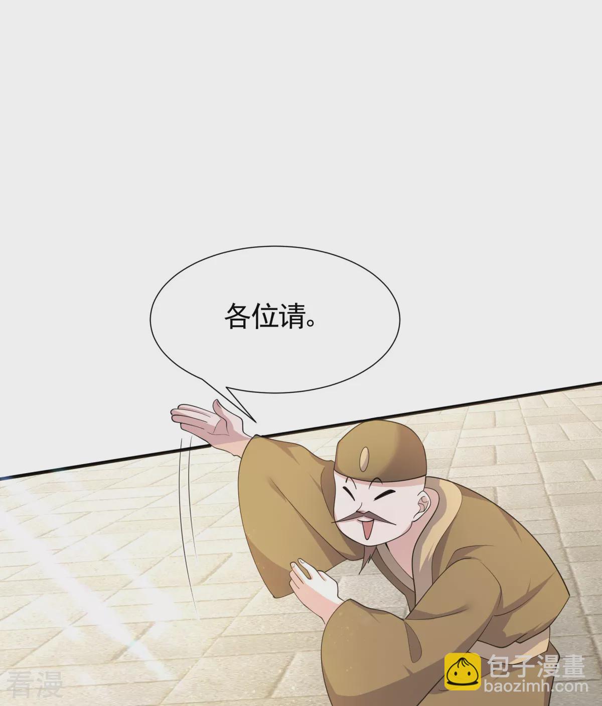 第2季第107话 又见唐嫣，暗流涌动-第302话