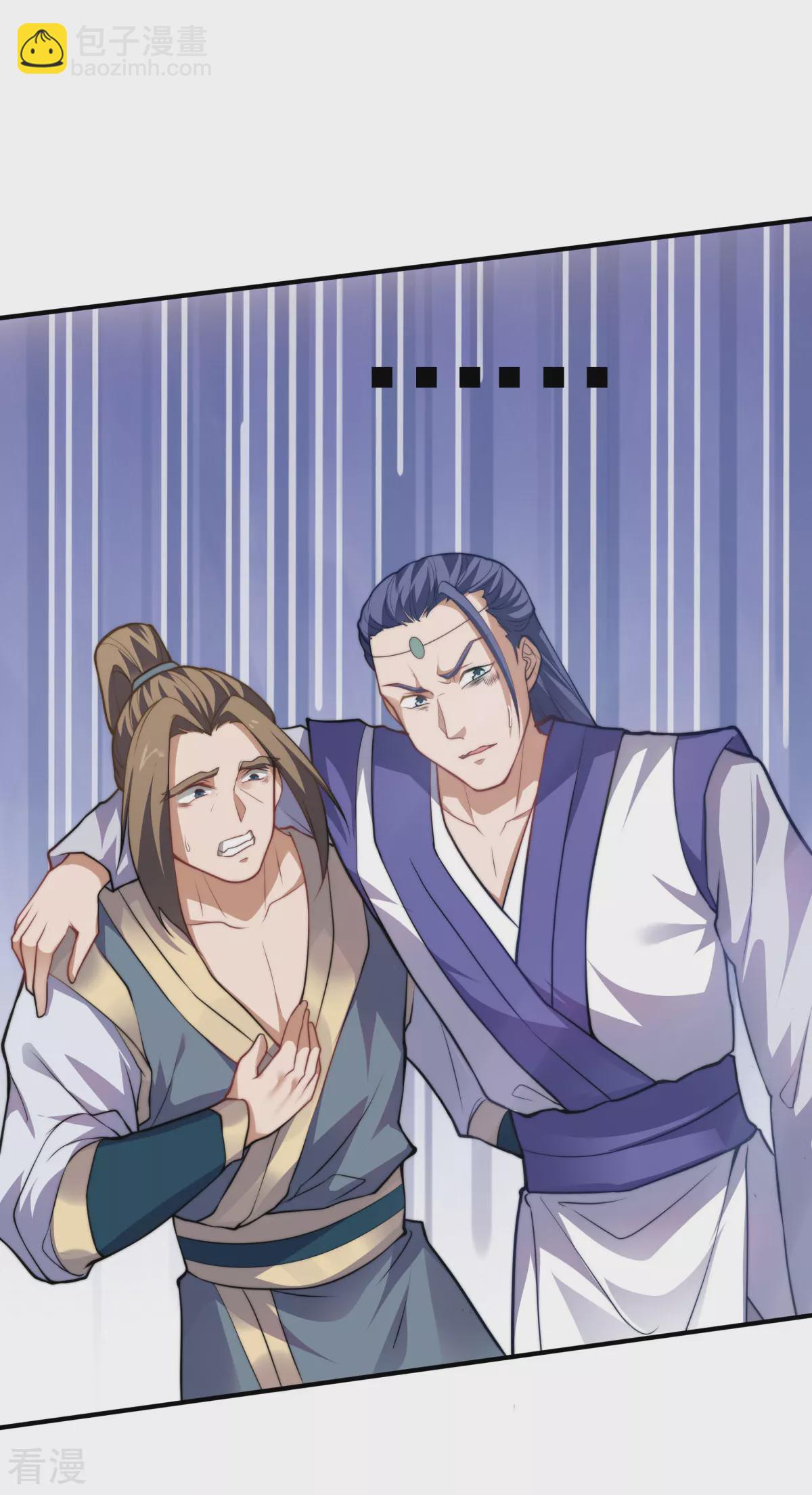 第2季第111话 做什么都可以-第306话