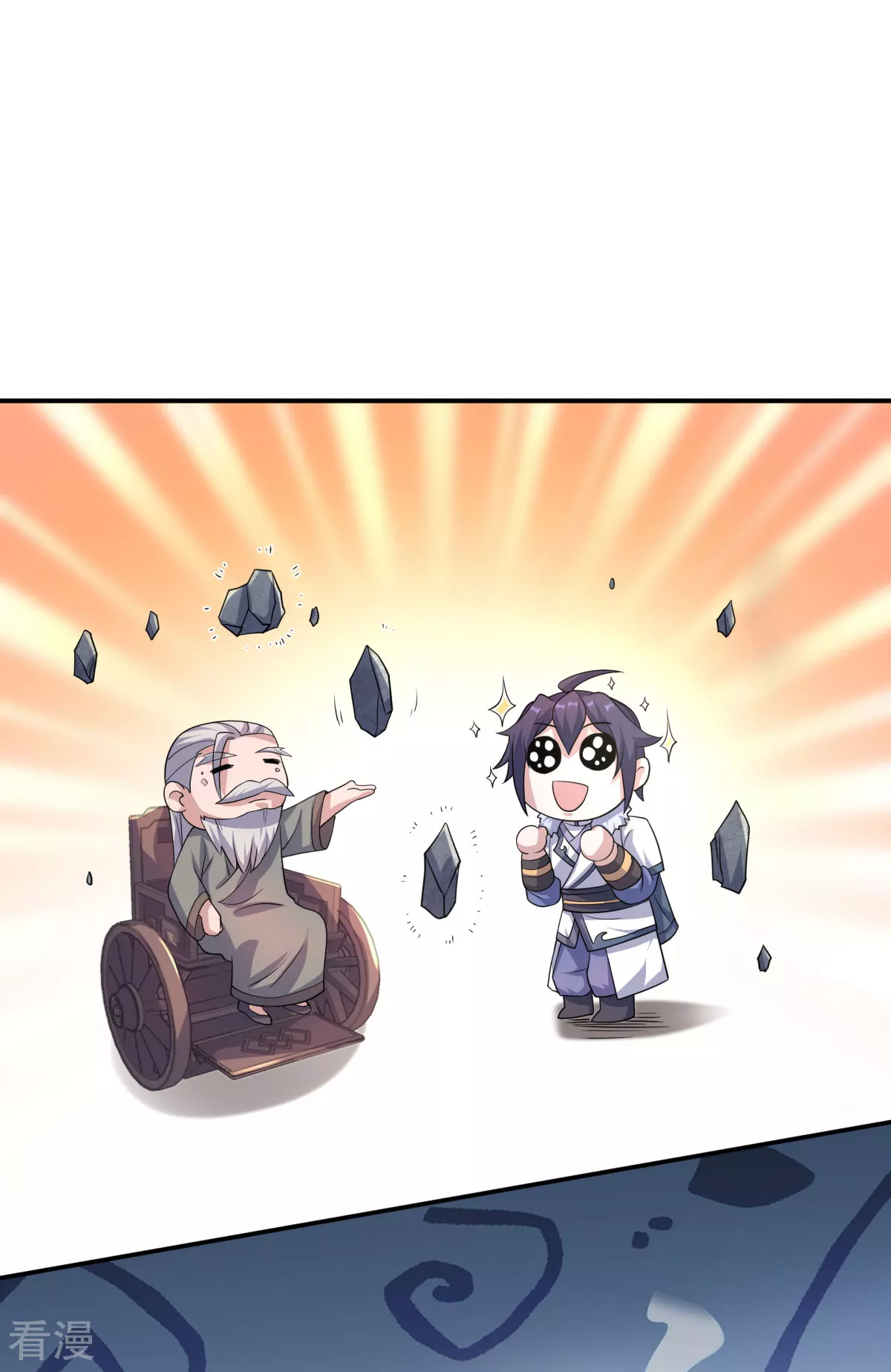 第2季第111话 做什么都可以-第306话