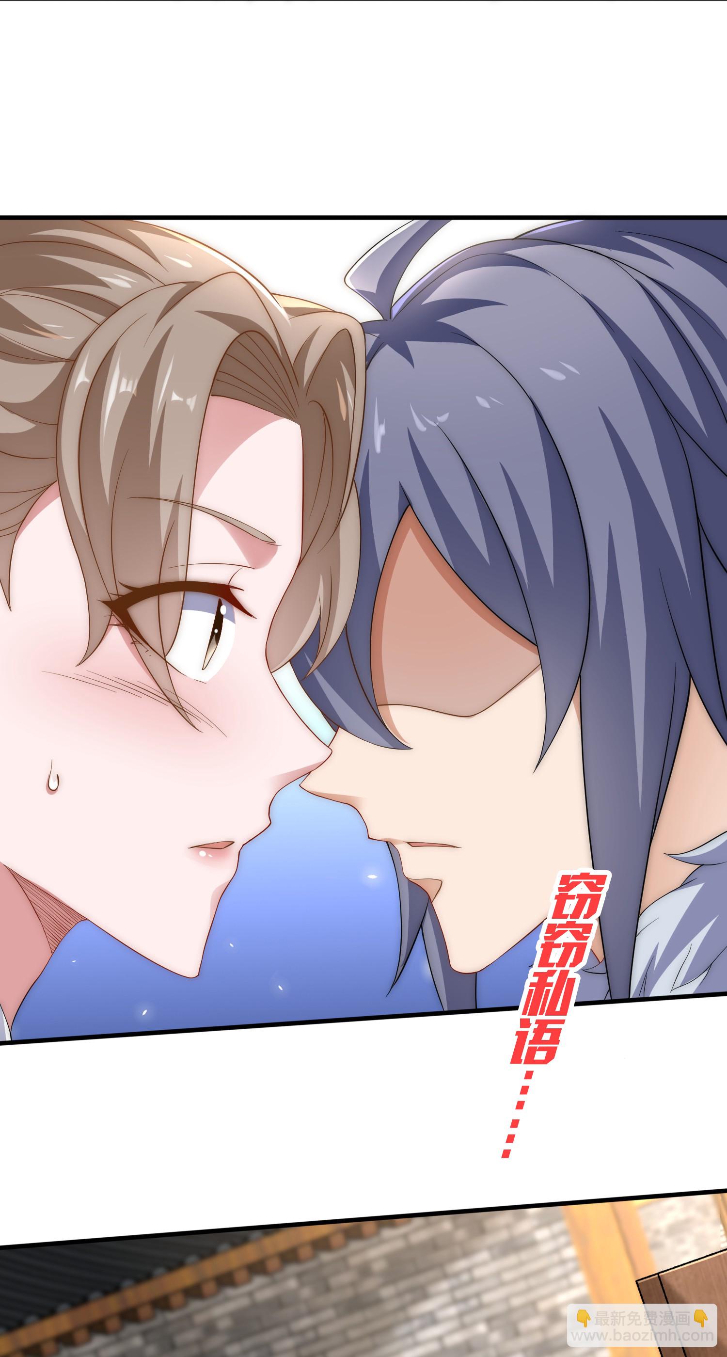 第2季第115话 财色双收-第310话