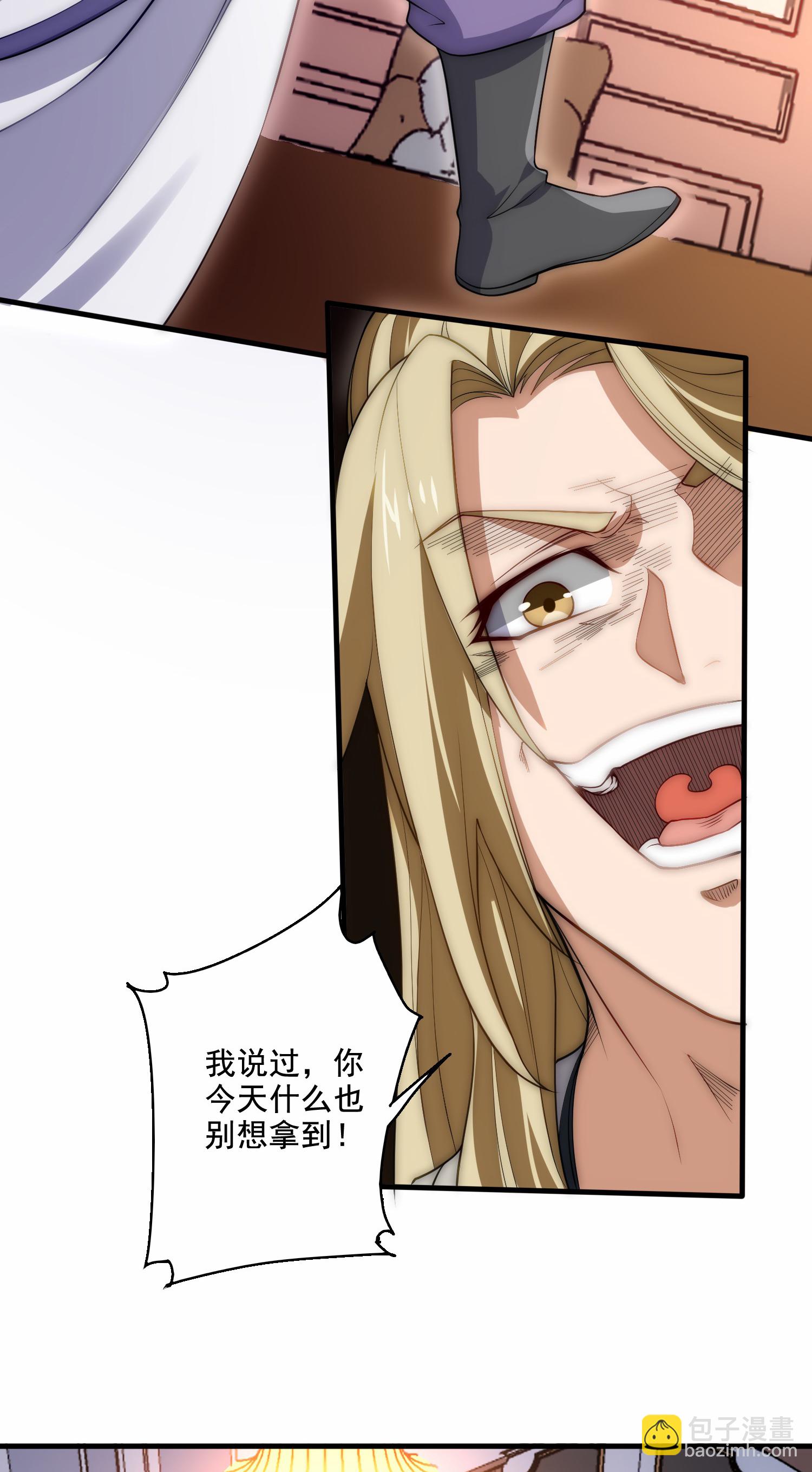 第2季第115话 财色双收-第310话