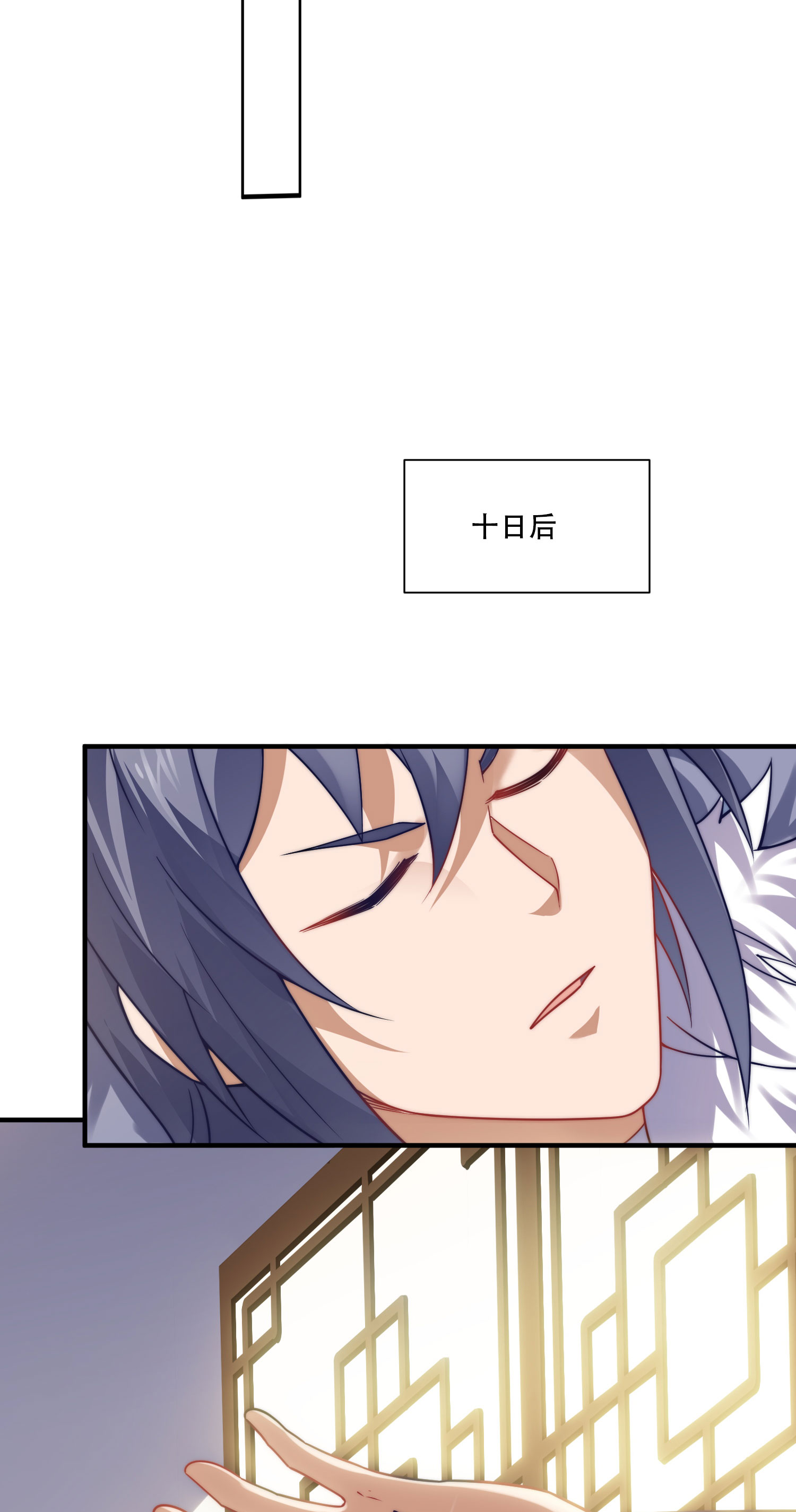 第2季第117话 尸潮来临！(1/2)-第312话