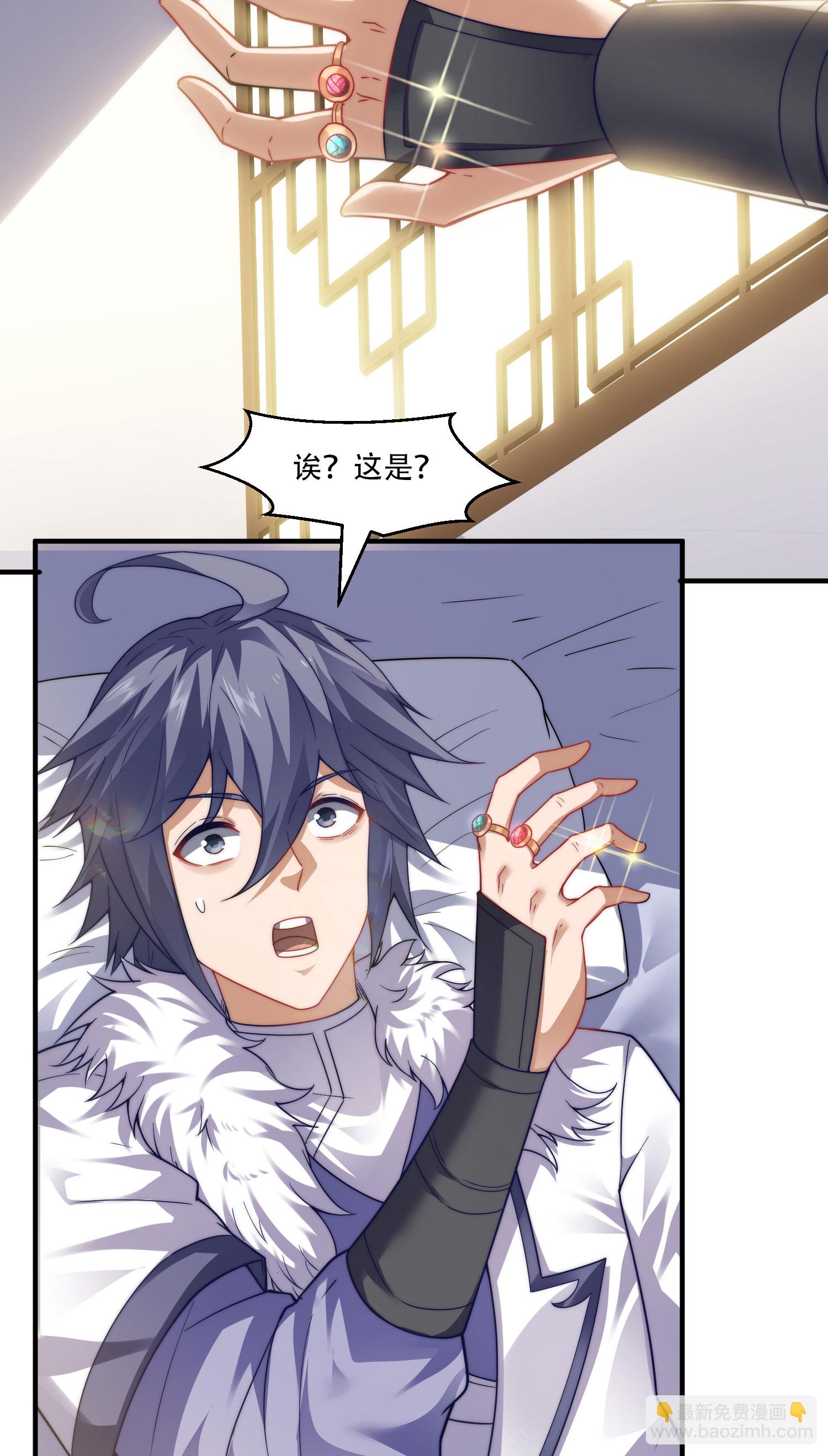 第2季第117话 尸潮来临！(1/2)-第312话