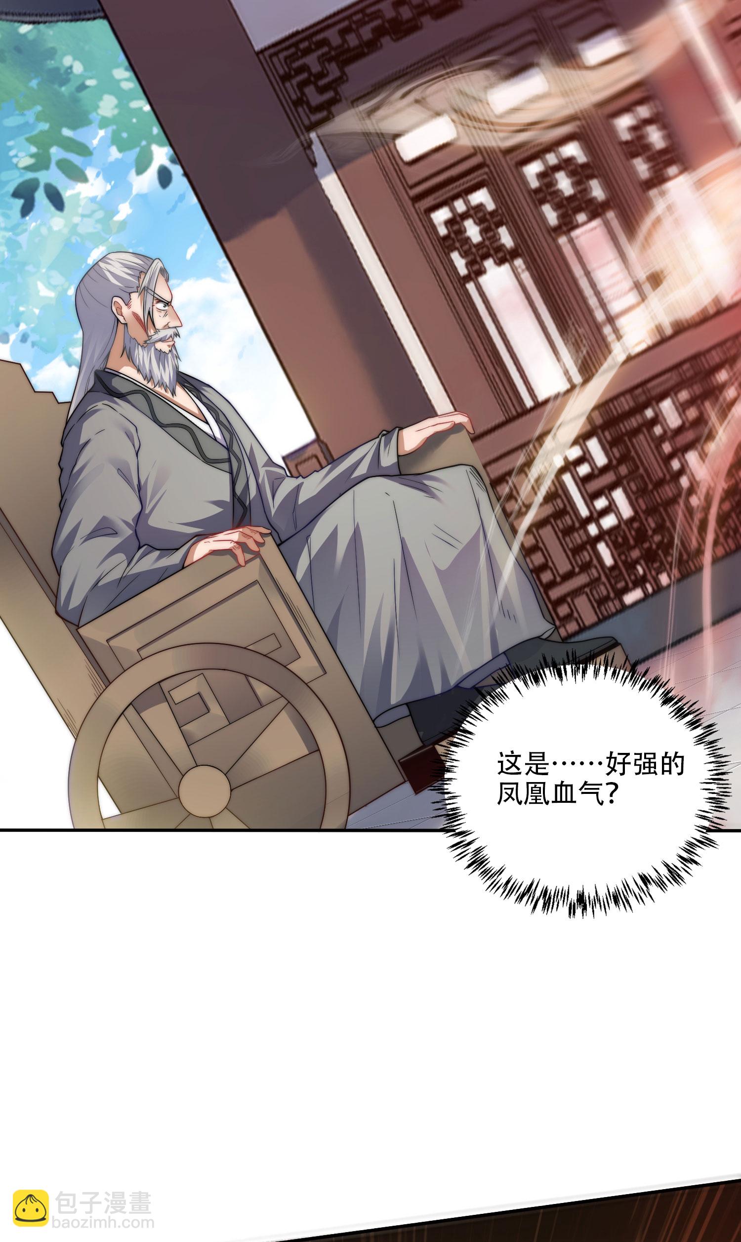 第2季第117话 尸潮来临！(1/2)-第312话