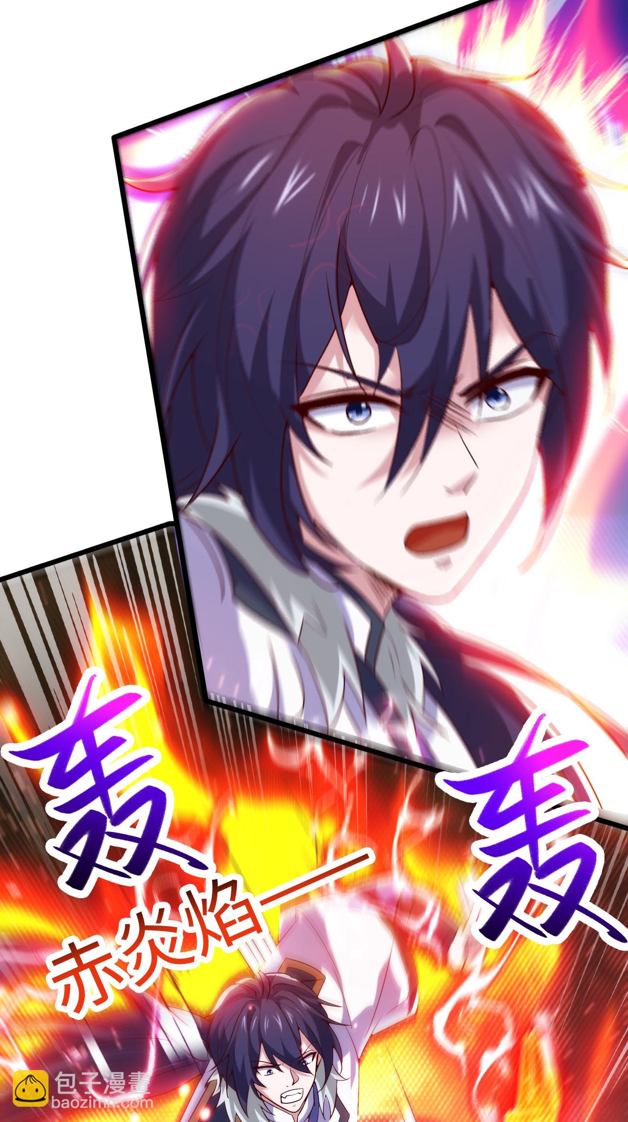 第2季第123话 击败元皇！(1/2)-第318话
