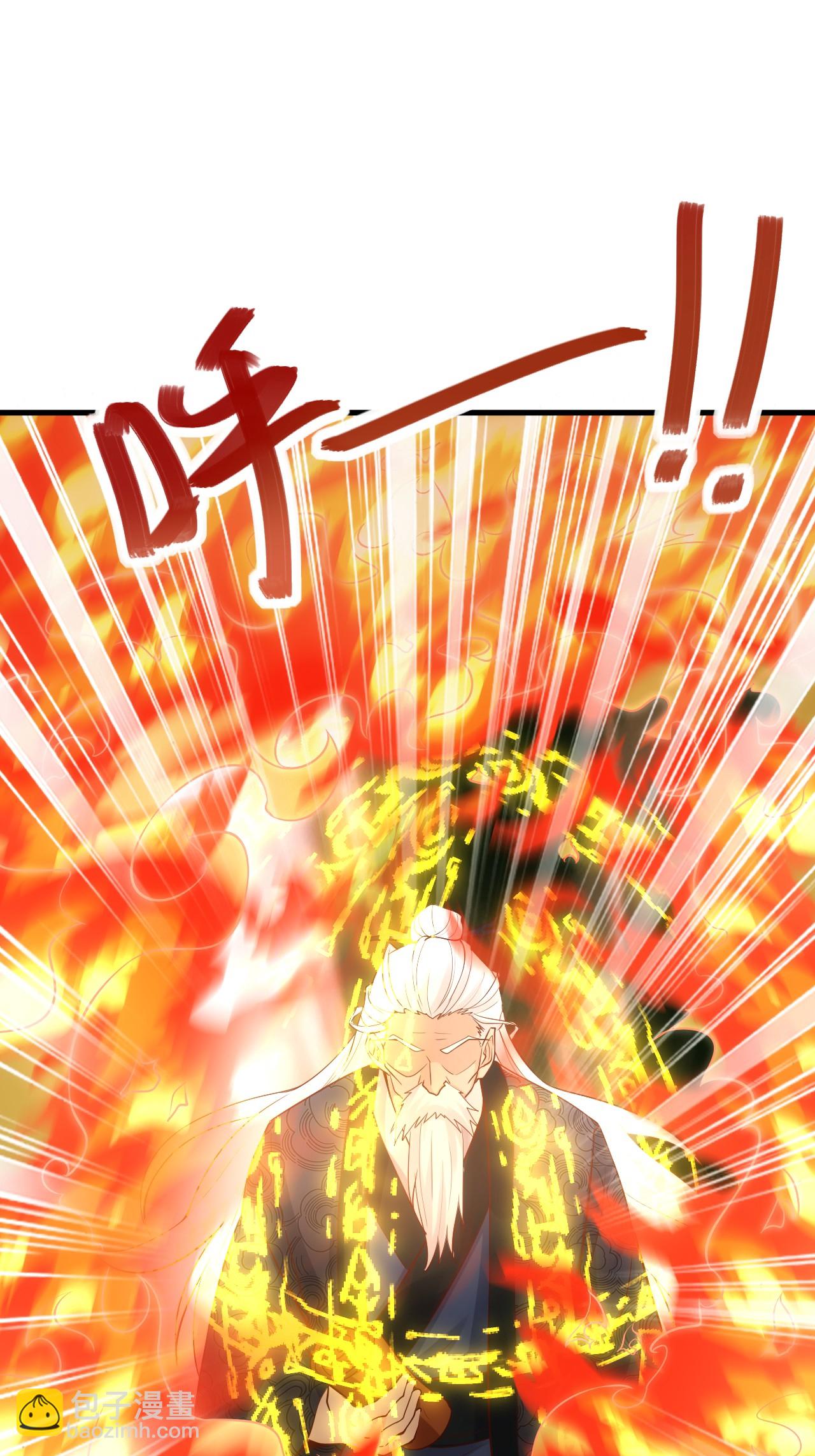 第2季第123话 击败元皇！(1/2)-第318话