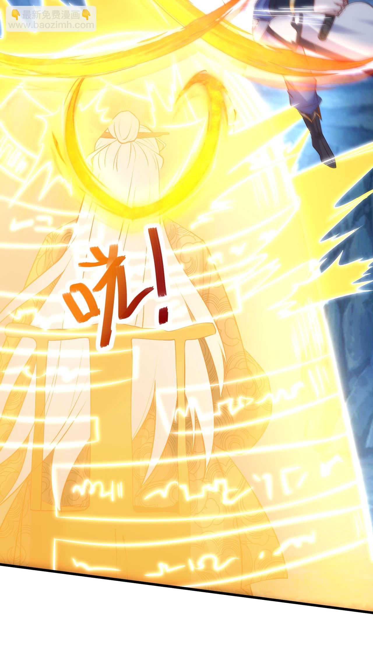 第2季第123话 击败元皇！(1/2)-第318话