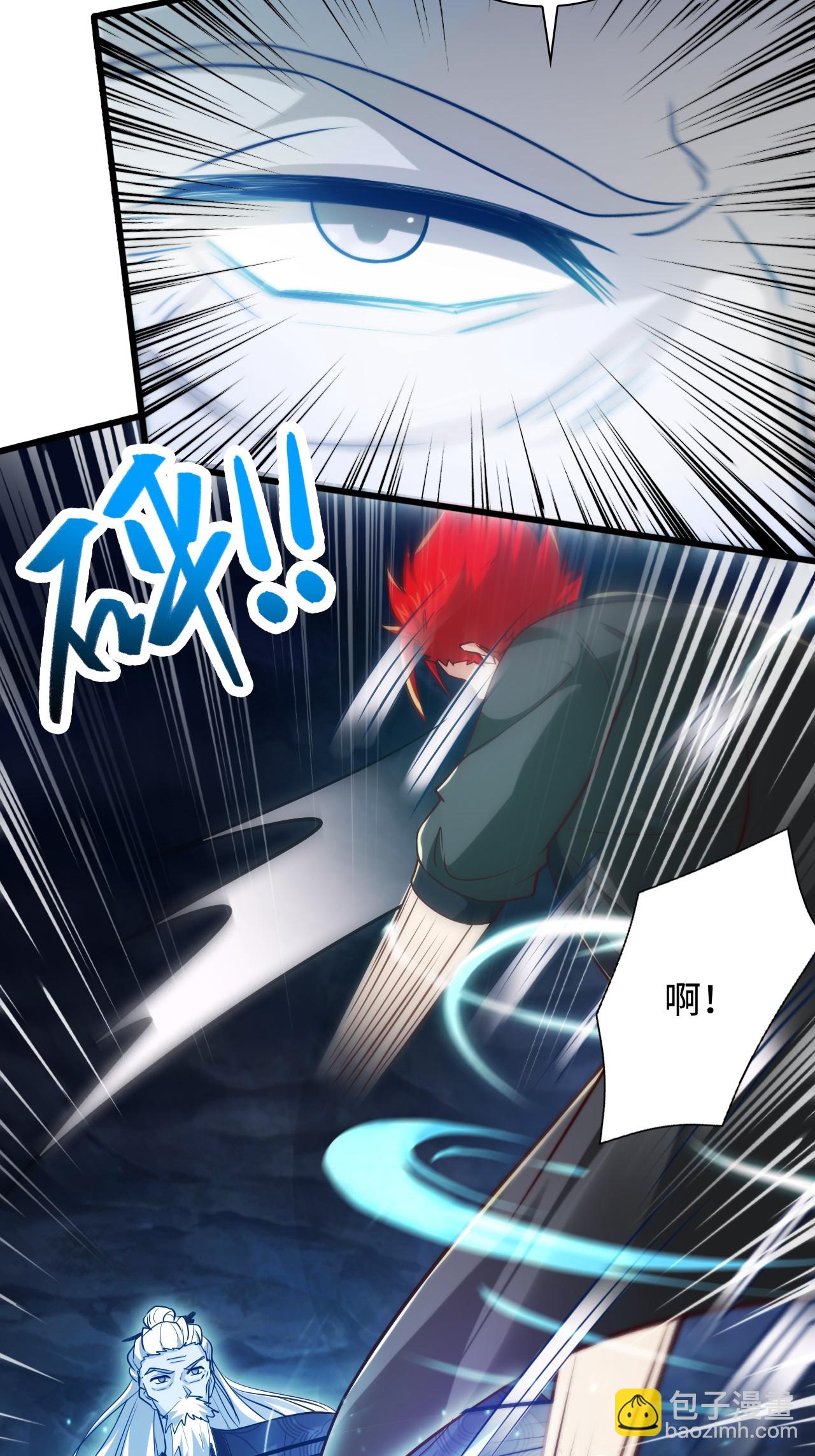 第2季第123话 击败元皇！(1/2)-第318话