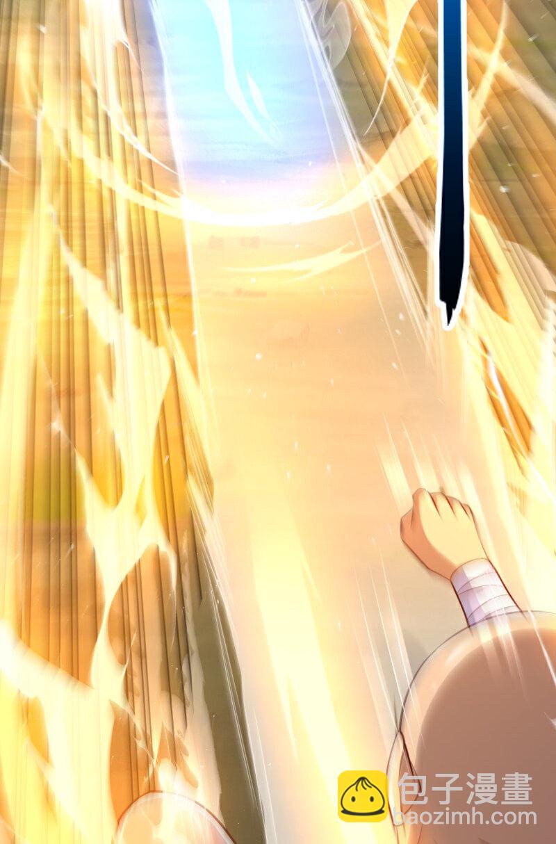 第2季第127话 道姑复仇，小黑负伤(1/2)-第322话