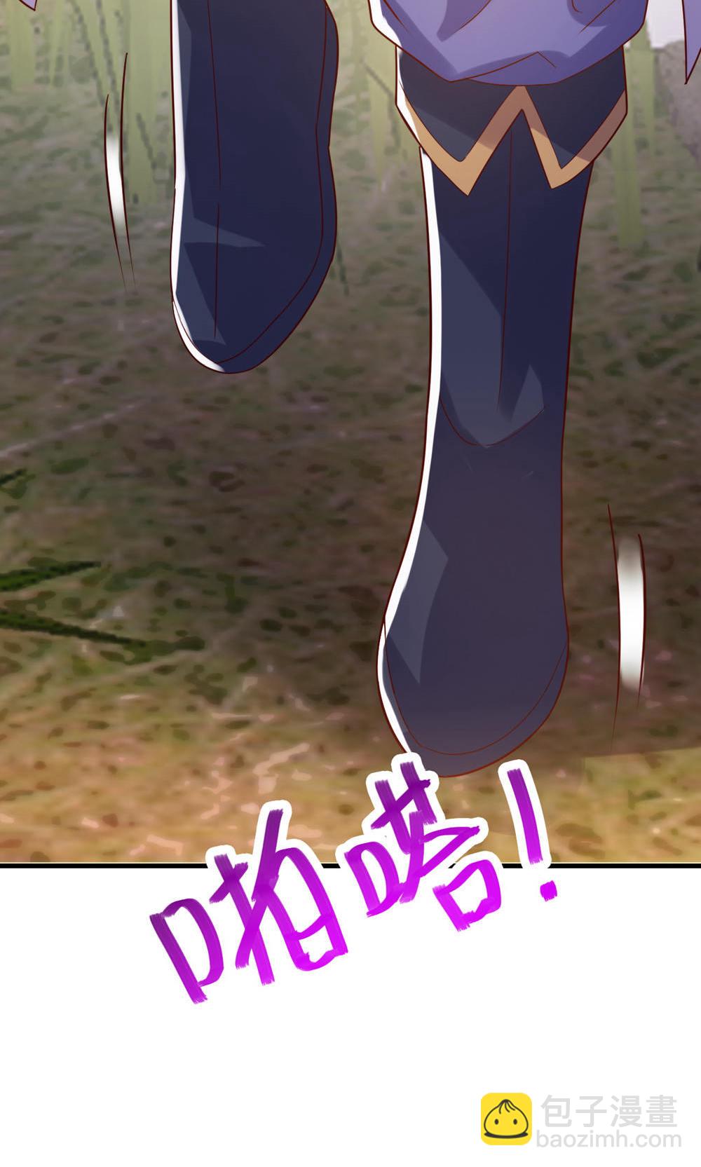 第2季第129话 就这也配叫帝级阵法(1/2)-第324话