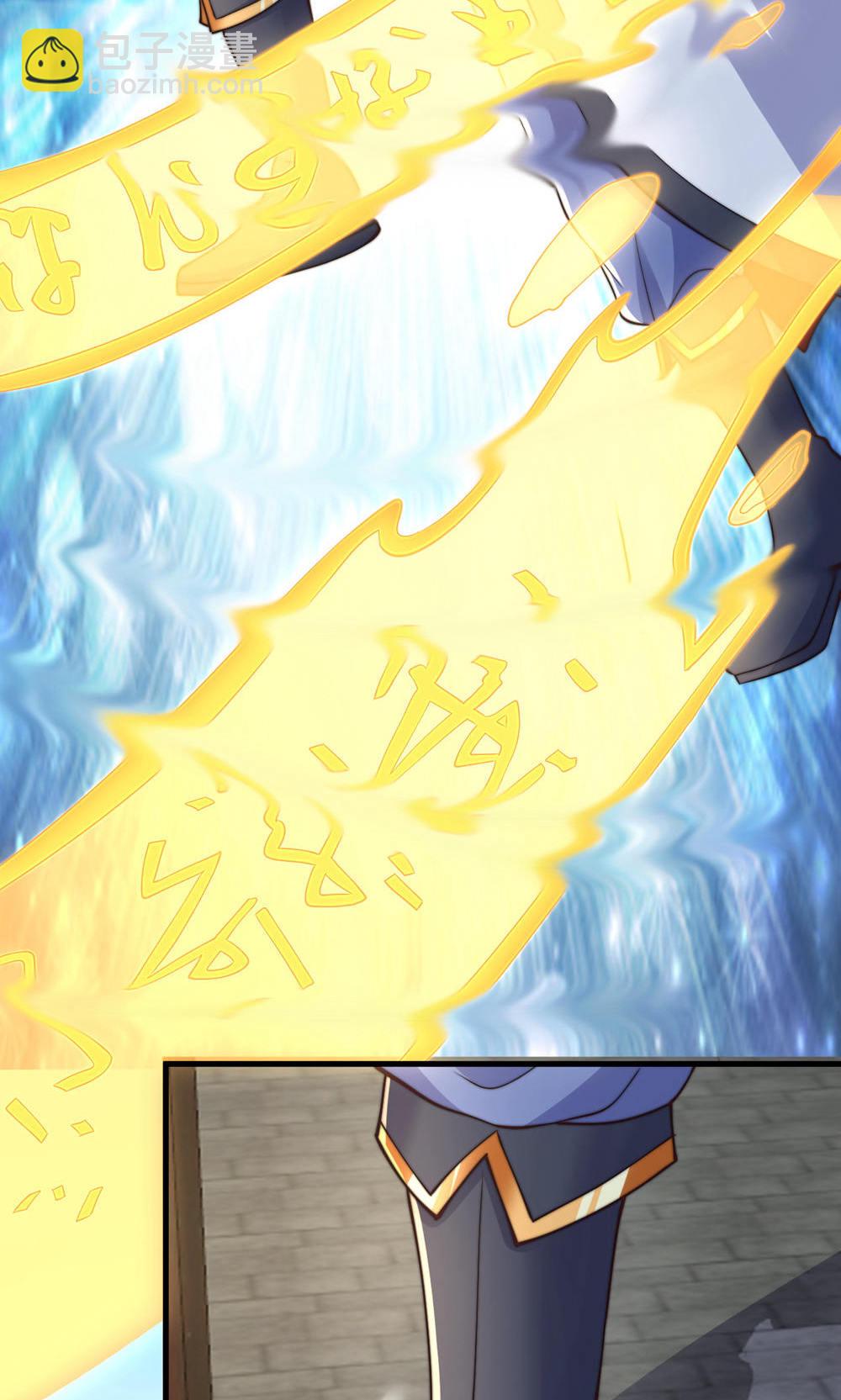 第2季第129话 就这也配叫帝级阵法(1/2)-第324话
