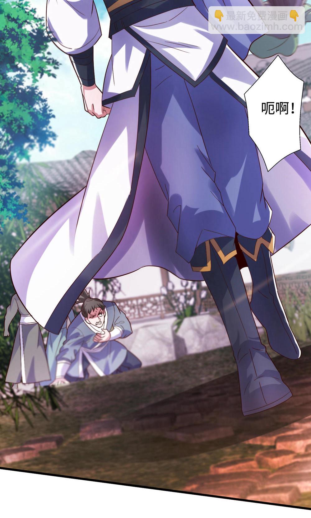 第2季第129话 就这也配叫帝级阵法(1/2)-第324话