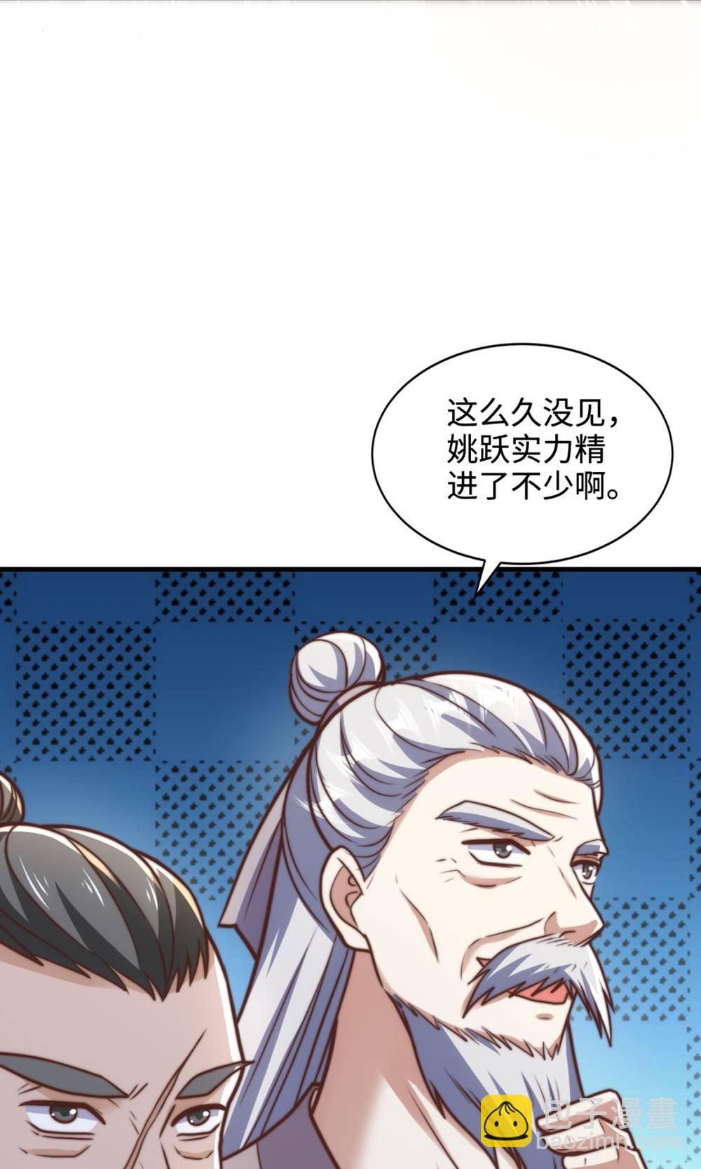 第2季第131话 实力精进，横扫宵小(1/2)-第326话