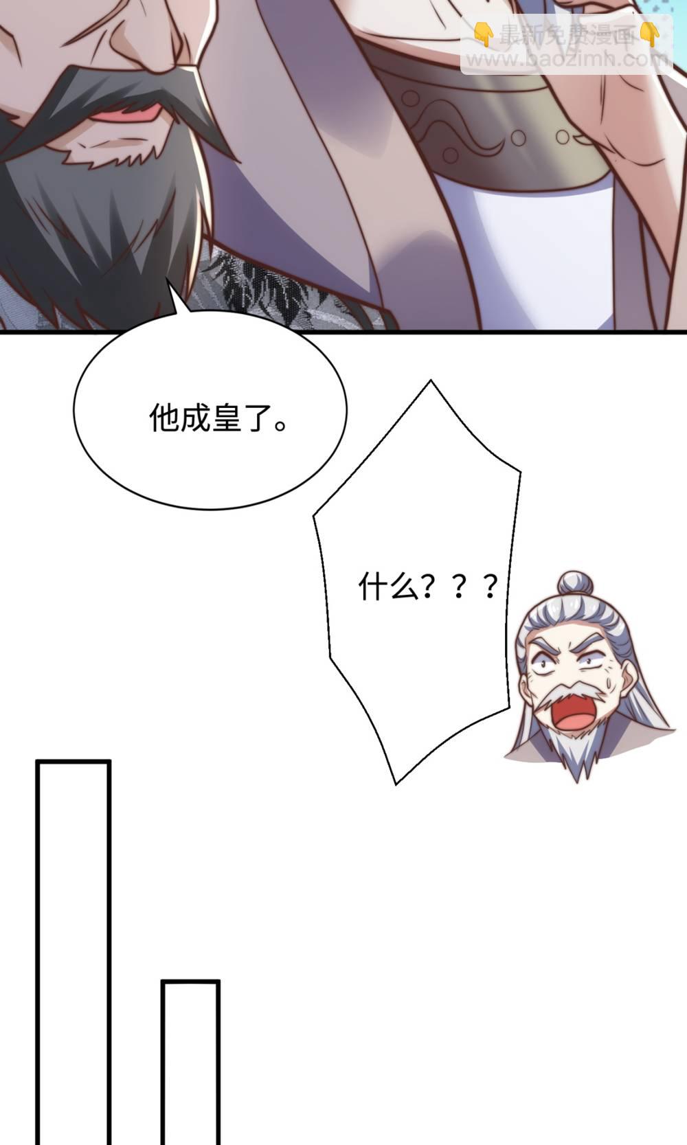 第2季第131话 实力精进，横扫宵小(1/2)-第326话