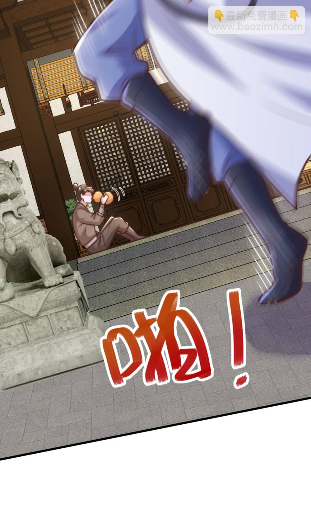 第2季第131话 实力精进，横扫宵小(1/2)-第326话