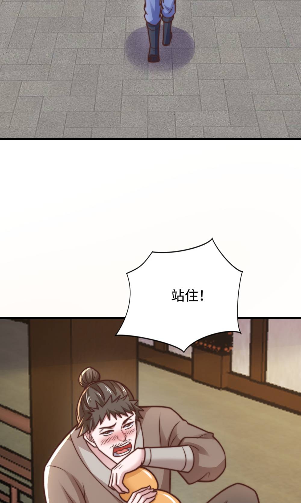 第2季第131话 实力精进，横扫宵小(1/2)-第326话