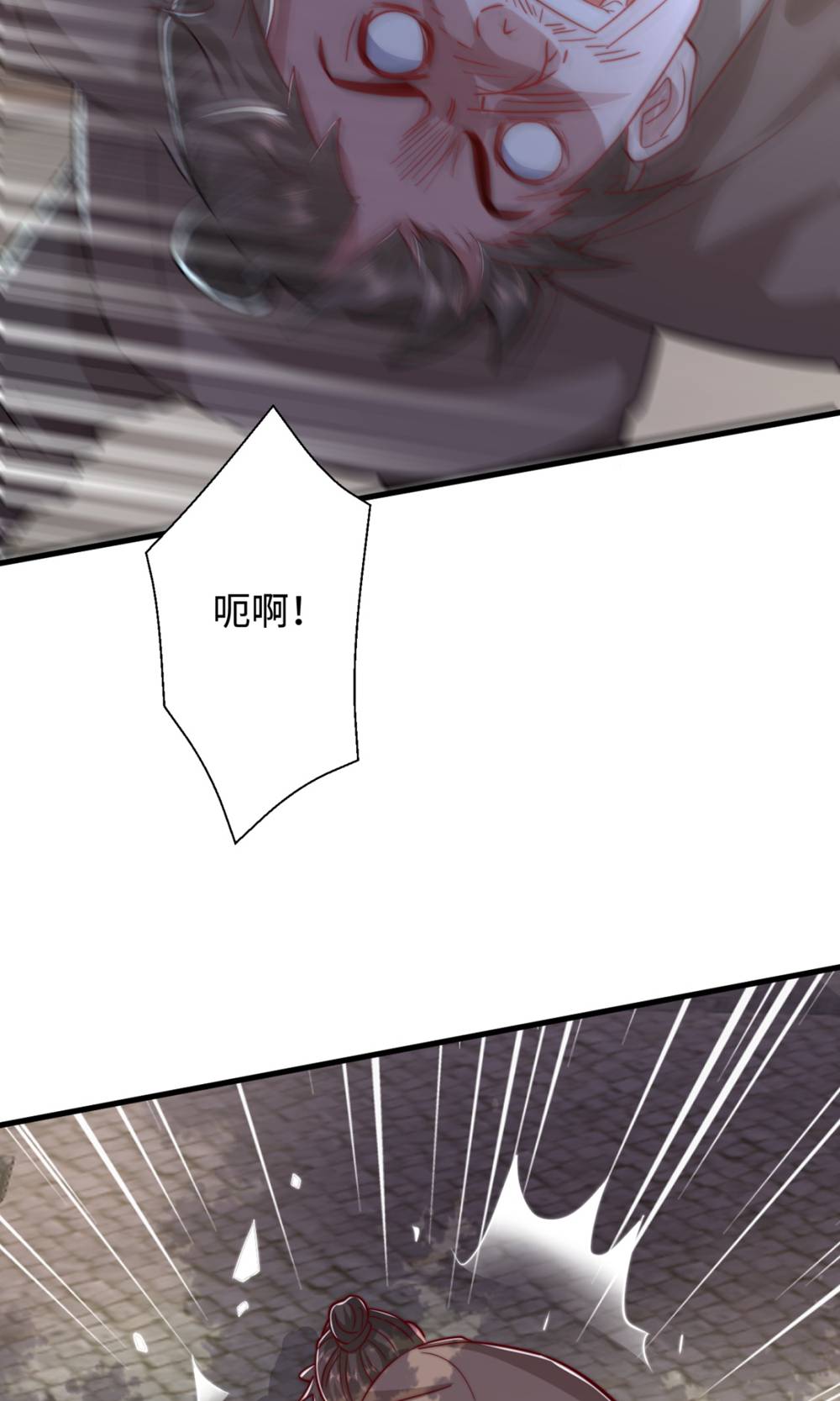 第2季第131话 实力精进，横扫宵小(1/2)-第326话