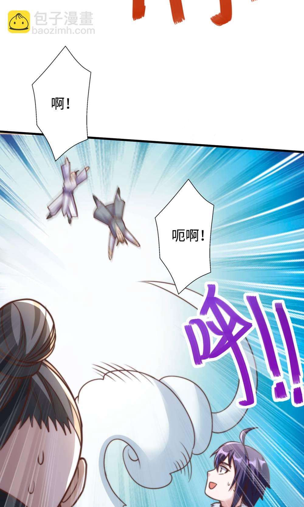 第2季第131话 实力精进，横扫宵小(1/2)-第326话