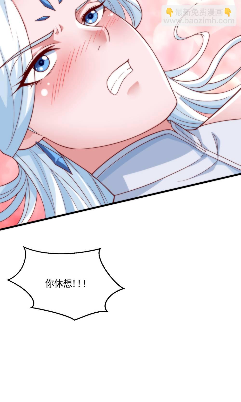 第2季第133话 四只中品狼皇-第328话