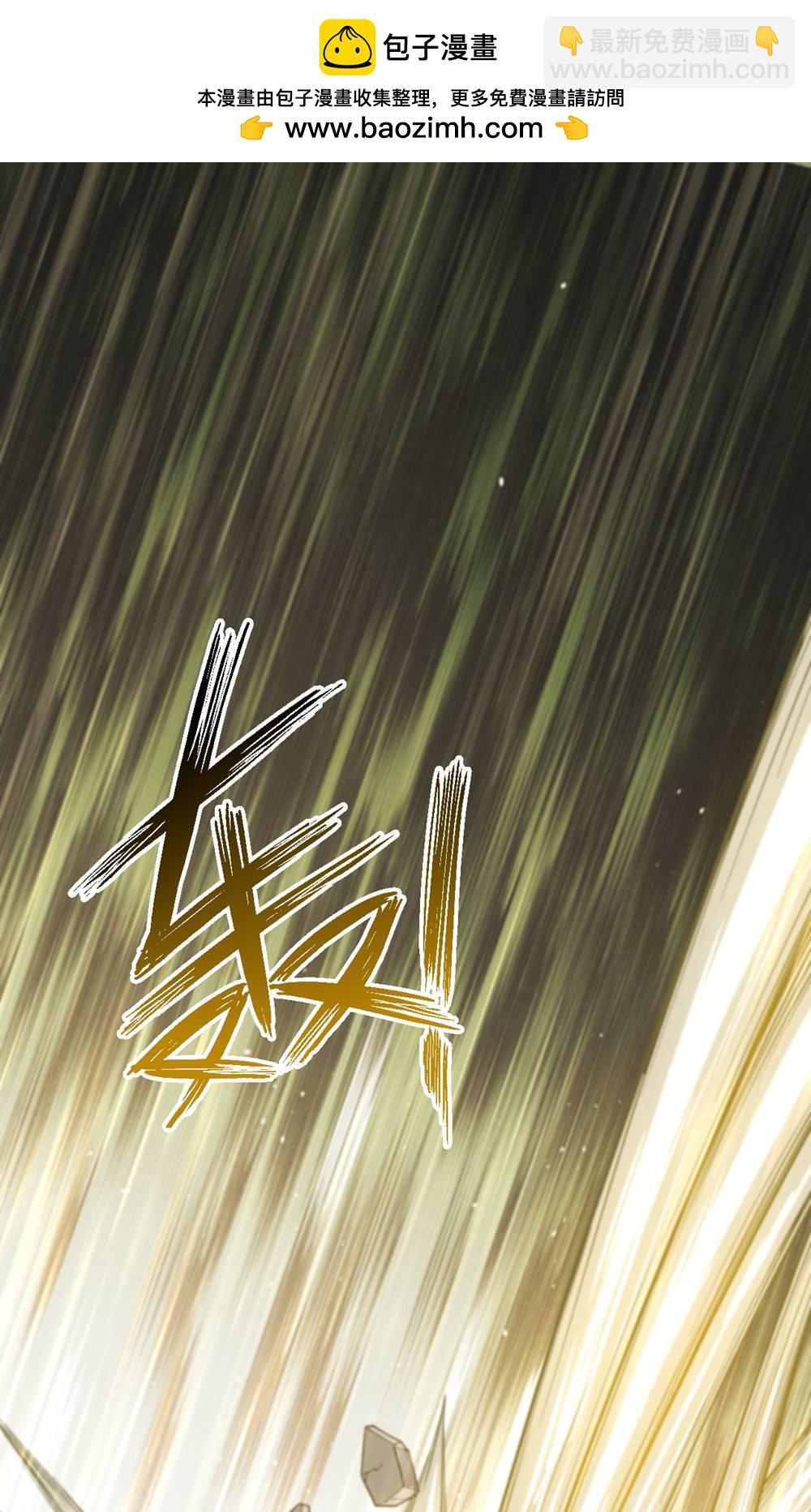 第2季第133话 四只中品狼皇-第328话