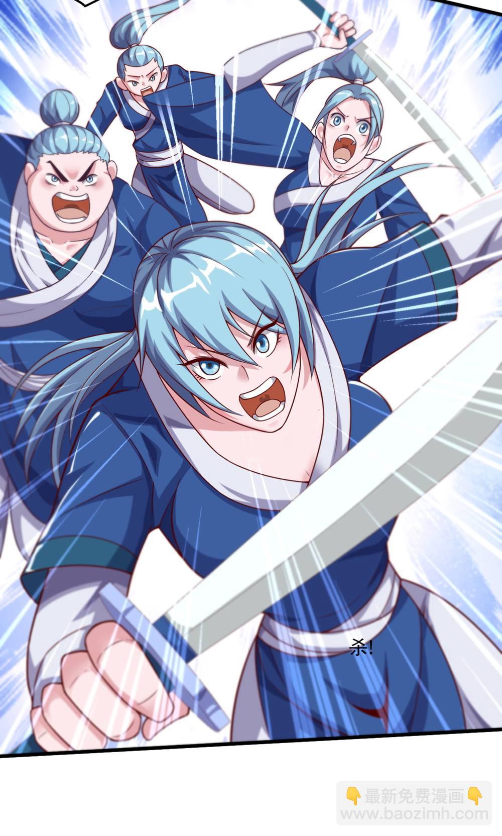 第2季第133话 四只中品狼皇-第328话