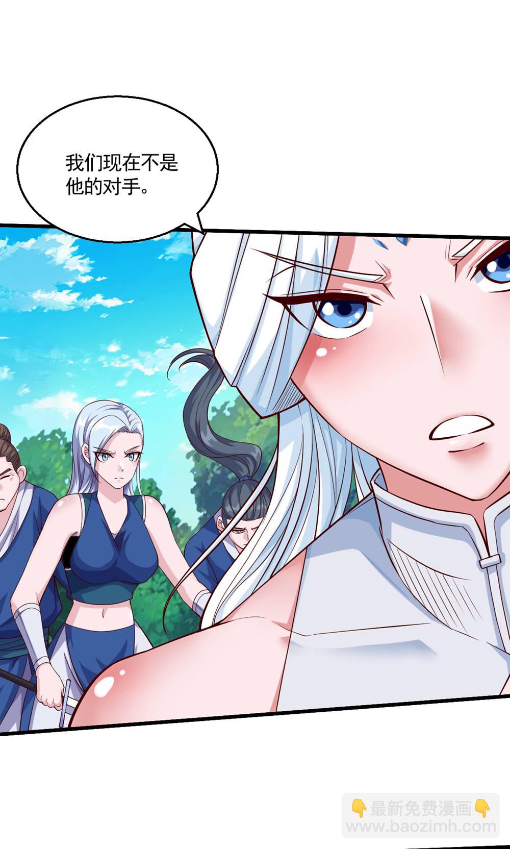 第2季第133话 四只中品狼皇-第328话