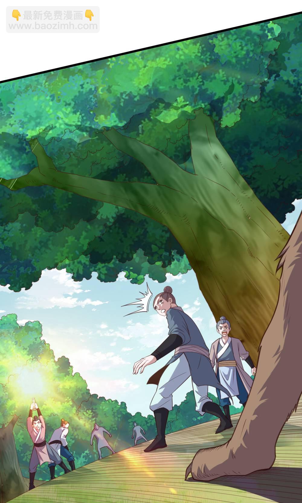第2季第133话 四只中品狼皇-第328话