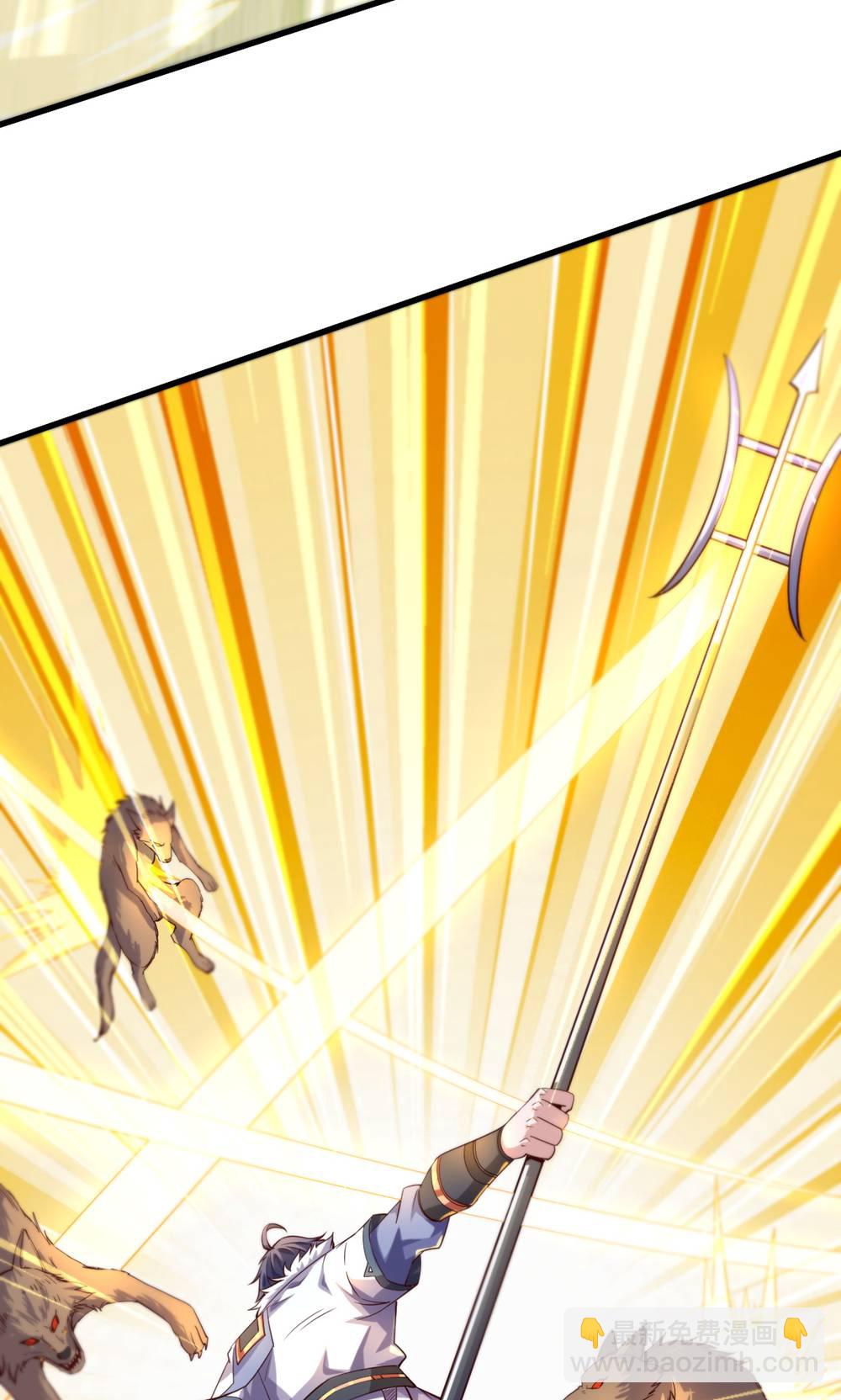 第2季第133话 四只中品狼皇-第328话