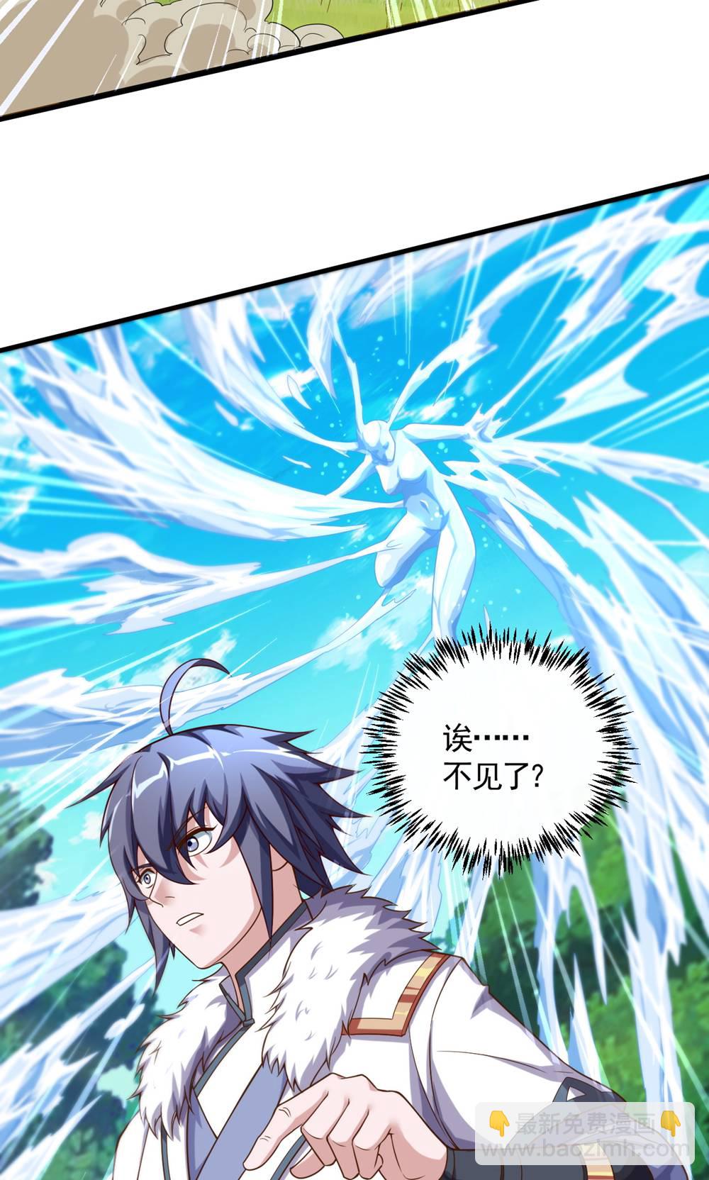 第2季第133话 四只中品狼皇-第328话