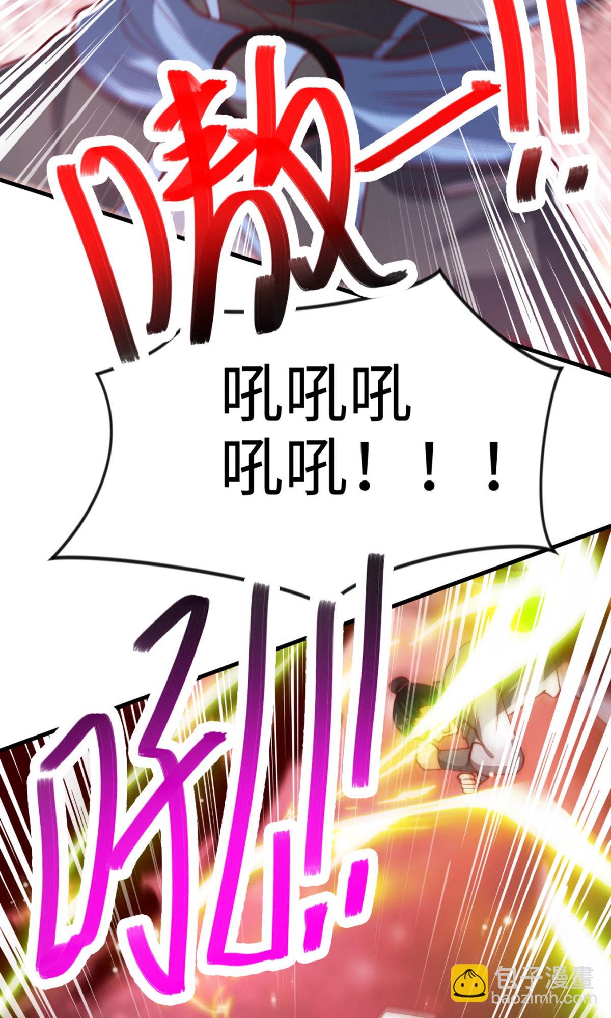 第2季第135话 厄难岭崖底爷爷受伤(1/2)-第330话
