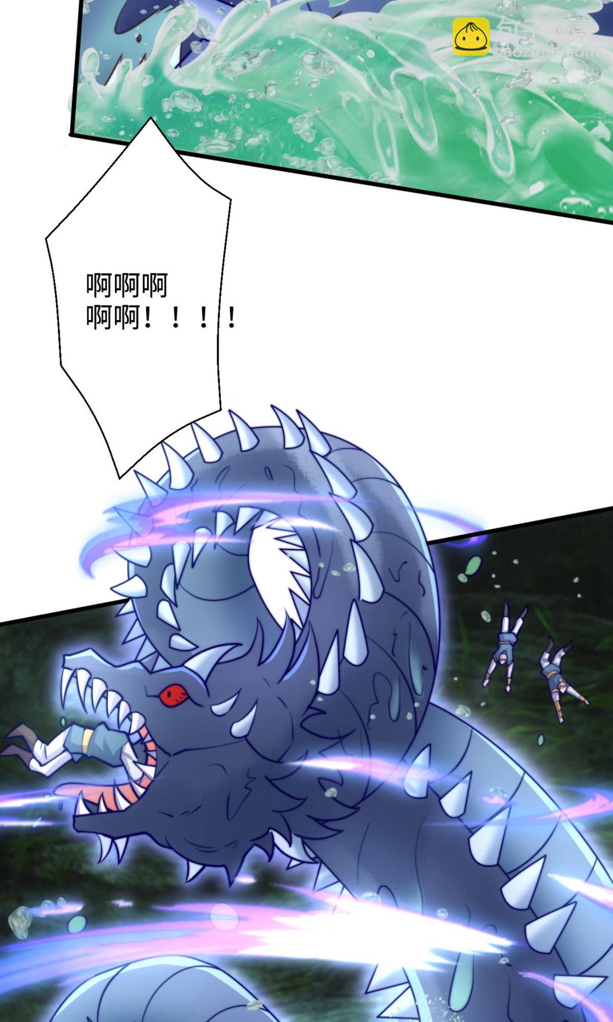 第2季第135话 厄难岭崖底爷爷受伤(1/2)-第330话