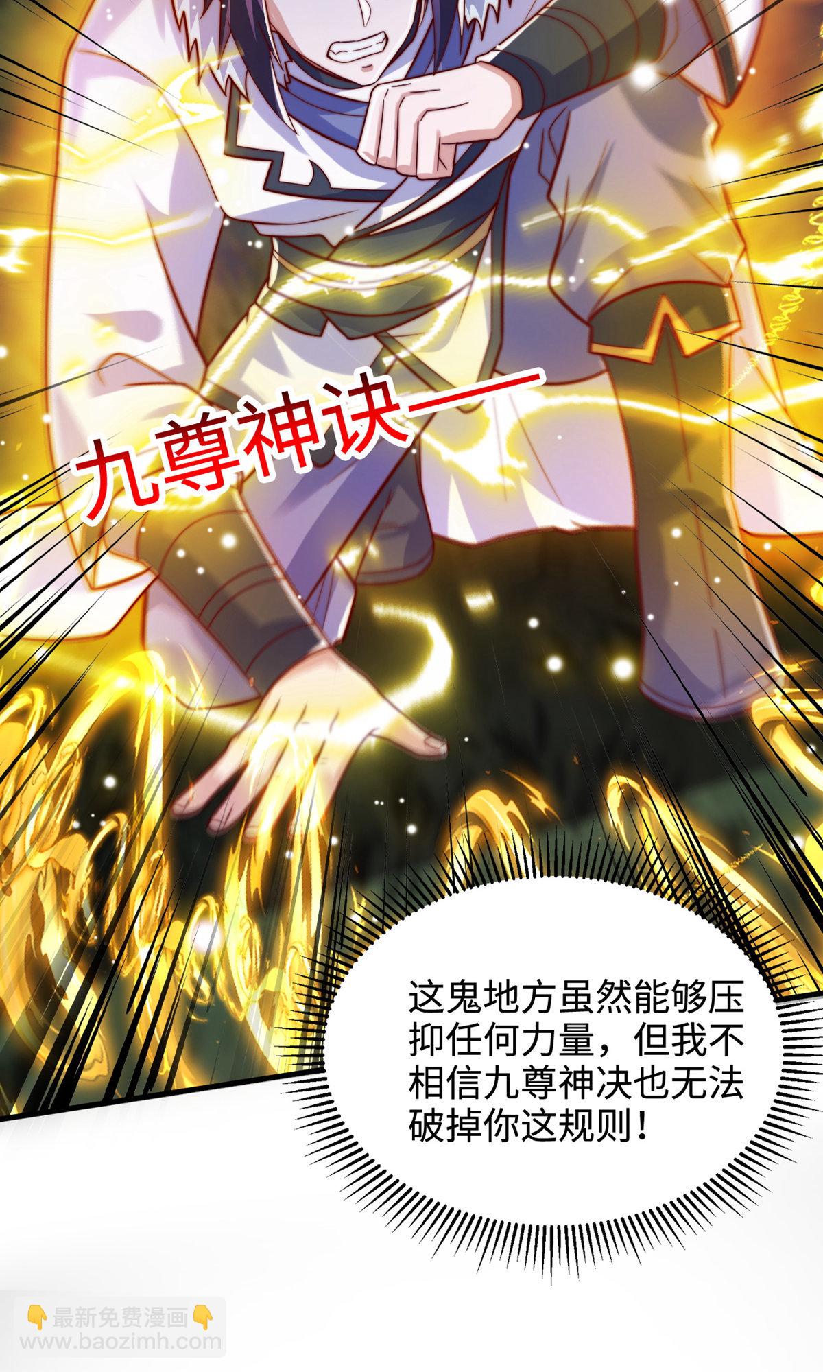 第2季第137话 凤凰之心(1/2)-第332话