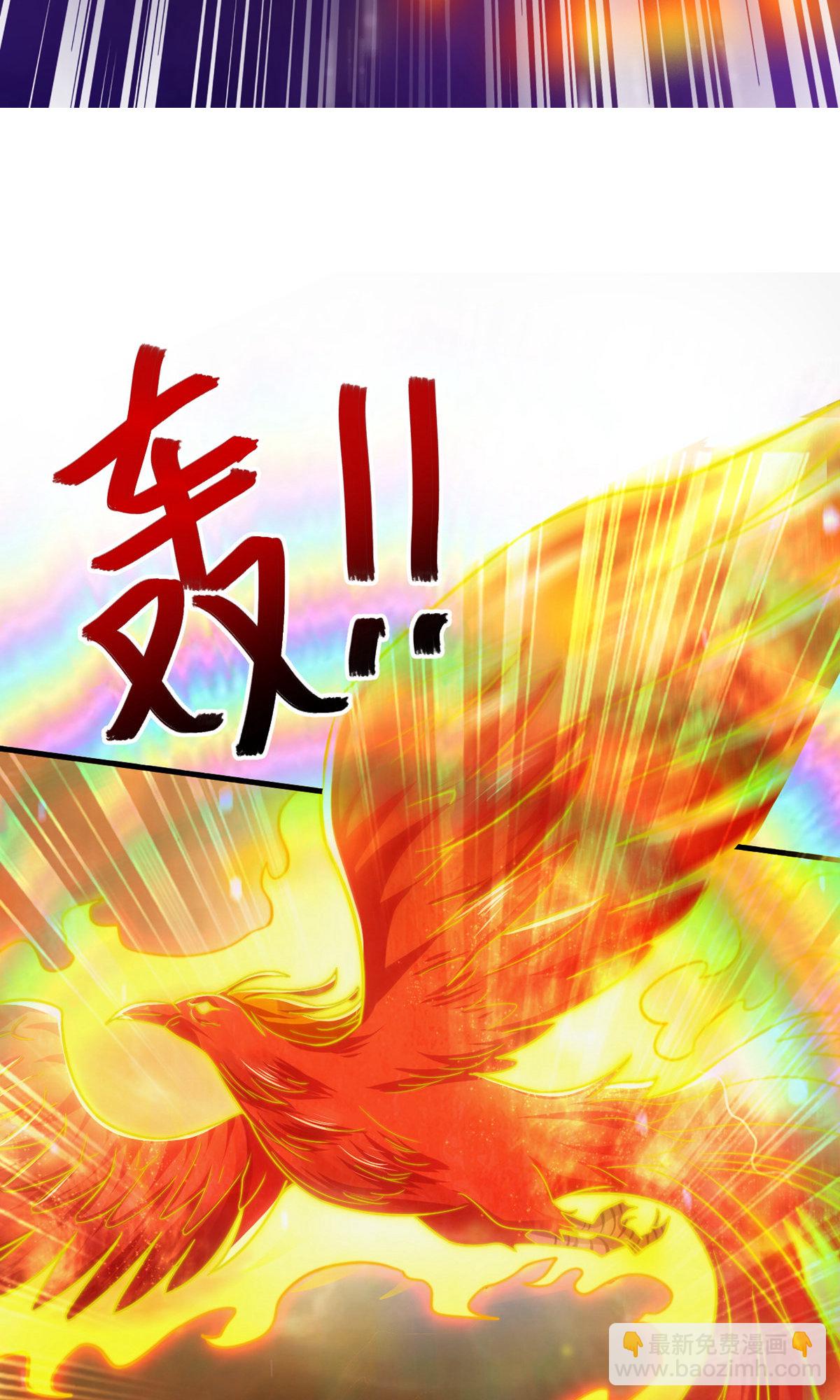 第2季第137话 凤凰之心(1/2)-第332话