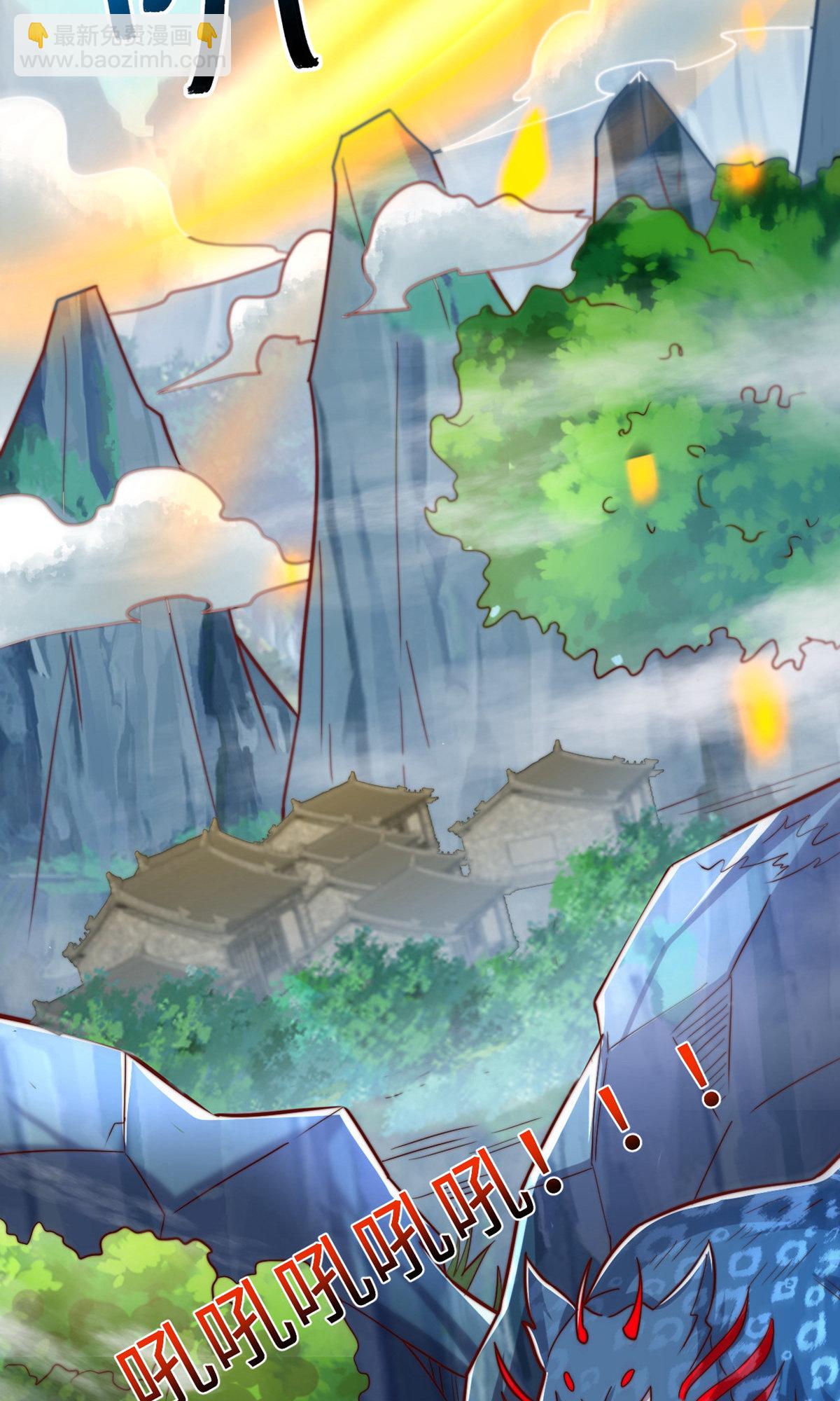 第2季第137话 凤凰之心(1/2)-第332话